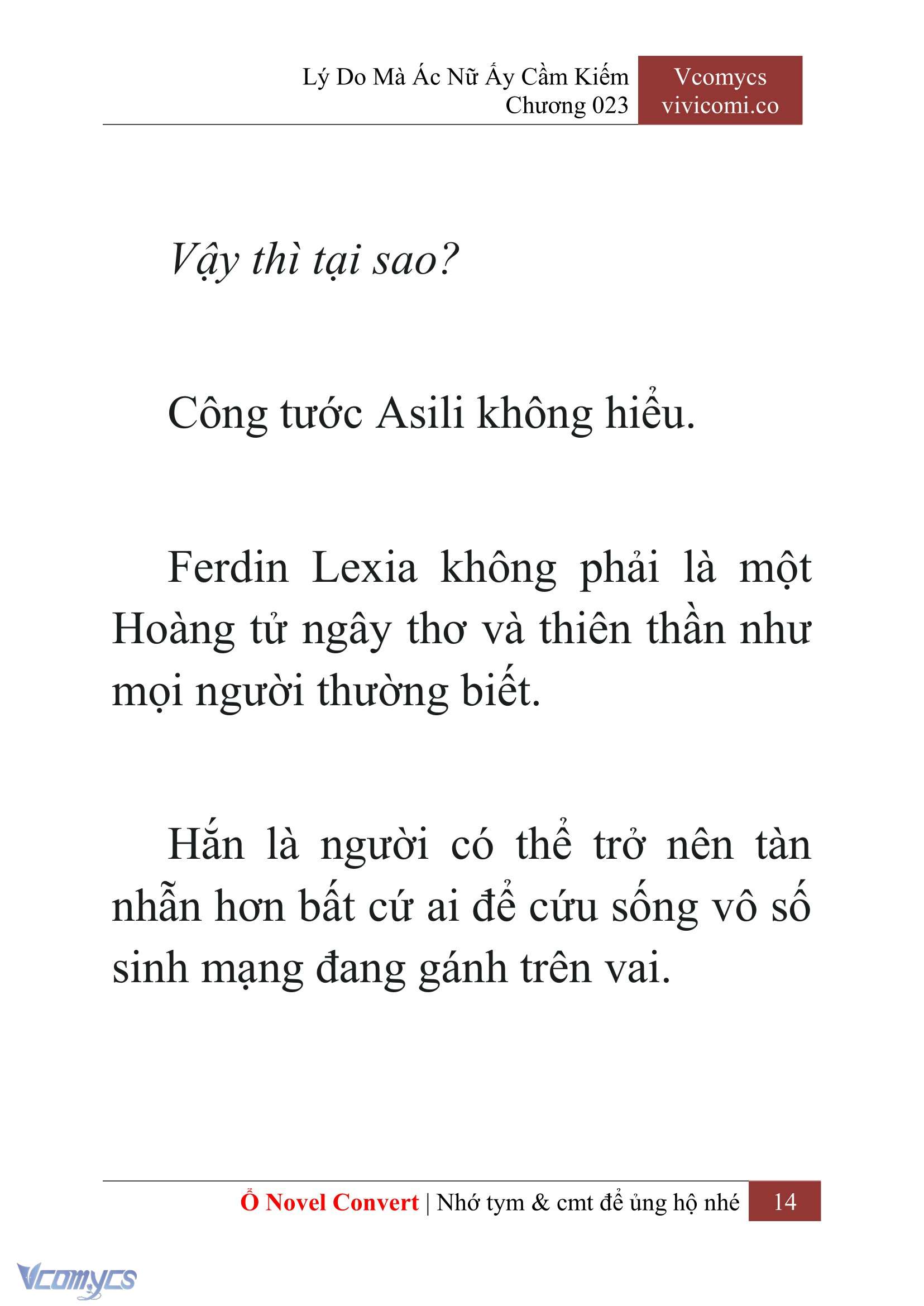 [Novel] Lý Do Mà Ác Nữ Ấy Cầm Kiếm Chapter 23 - Trang 17