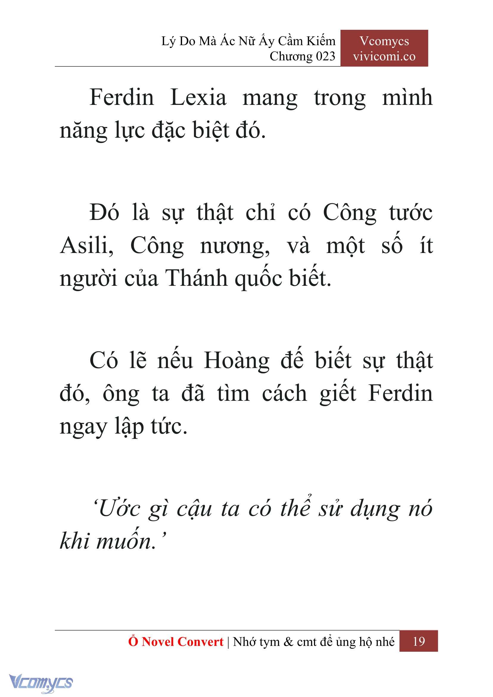 [Novel] Lý Do Mà Ác Nữ Ấy Cầm Kiếm Chapter 23 - Trang 22