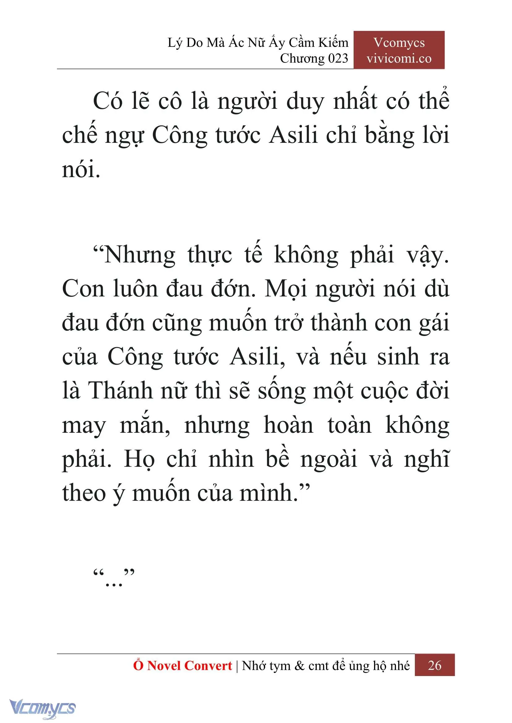 [Novel] Lý Do Mà Ác Nữ Ấy Cầm Kiếm Chapter 23 - Trang 29