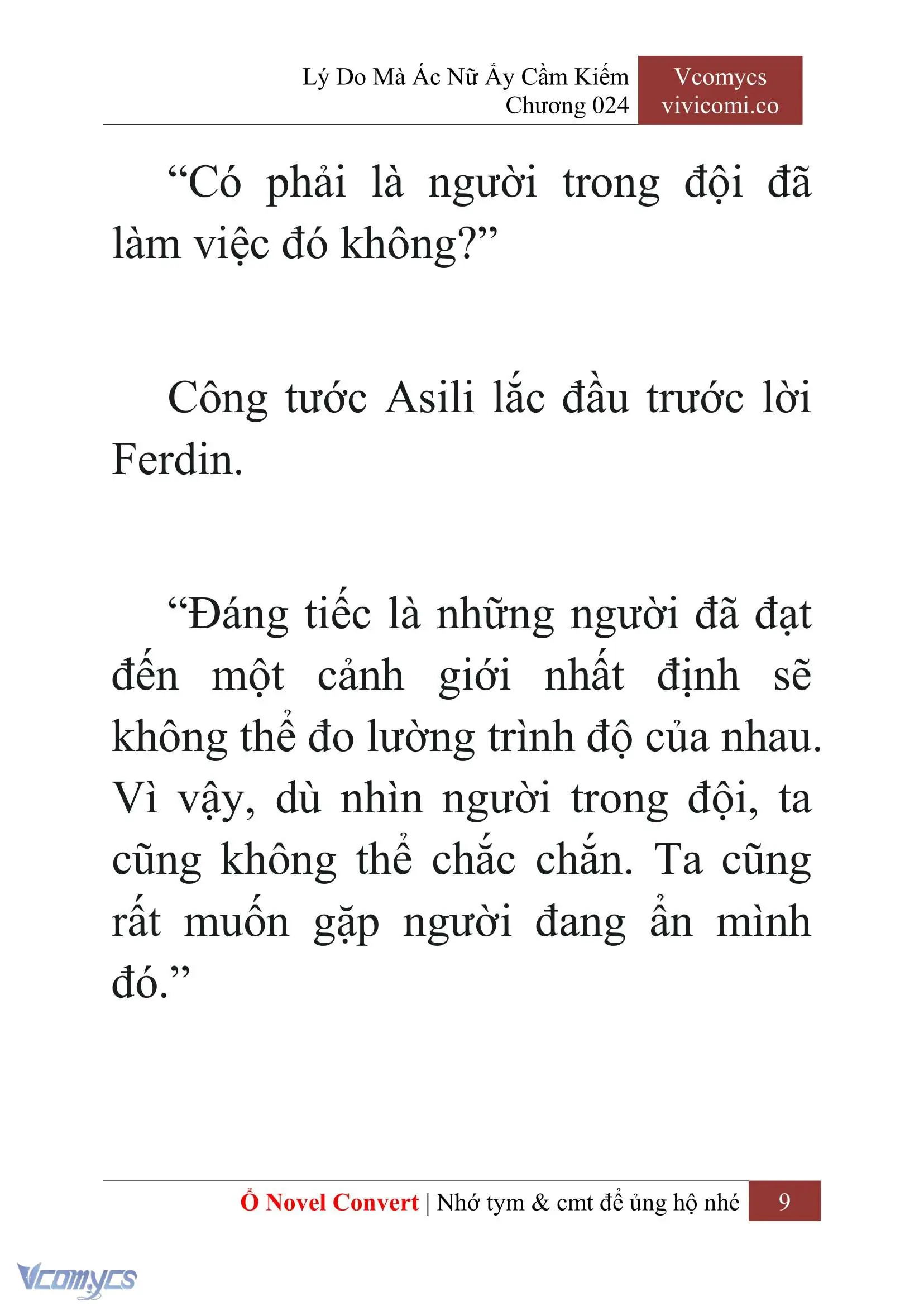 [Novel] Lý Do Mà Ác Nữ Ấy Cầm Kiếm Chapter 24 - Trang 12