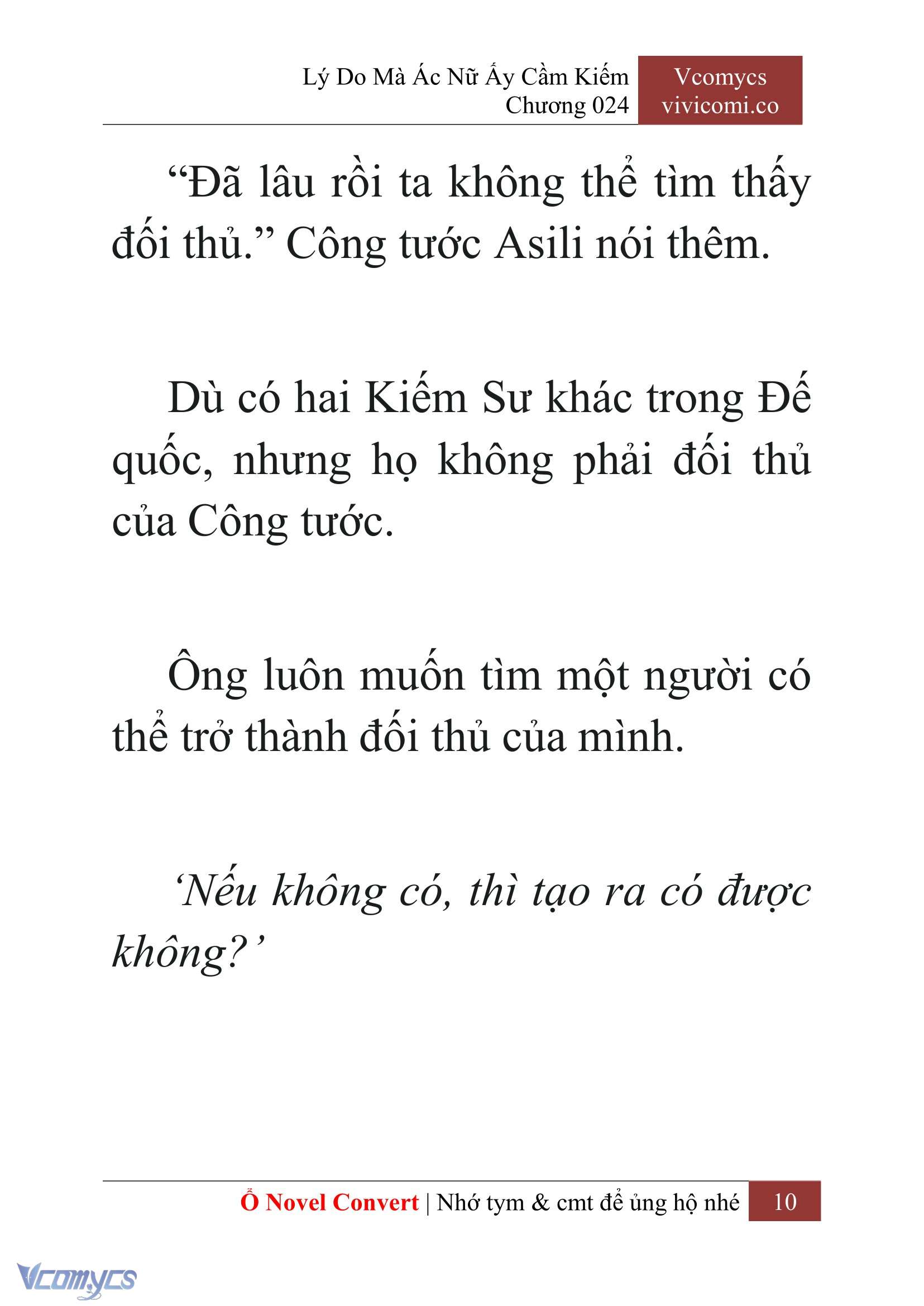 [Novel] Lý Do Mà Ác Nữ Ấy Cầm Kiếm Chapter 24 - Trang 13