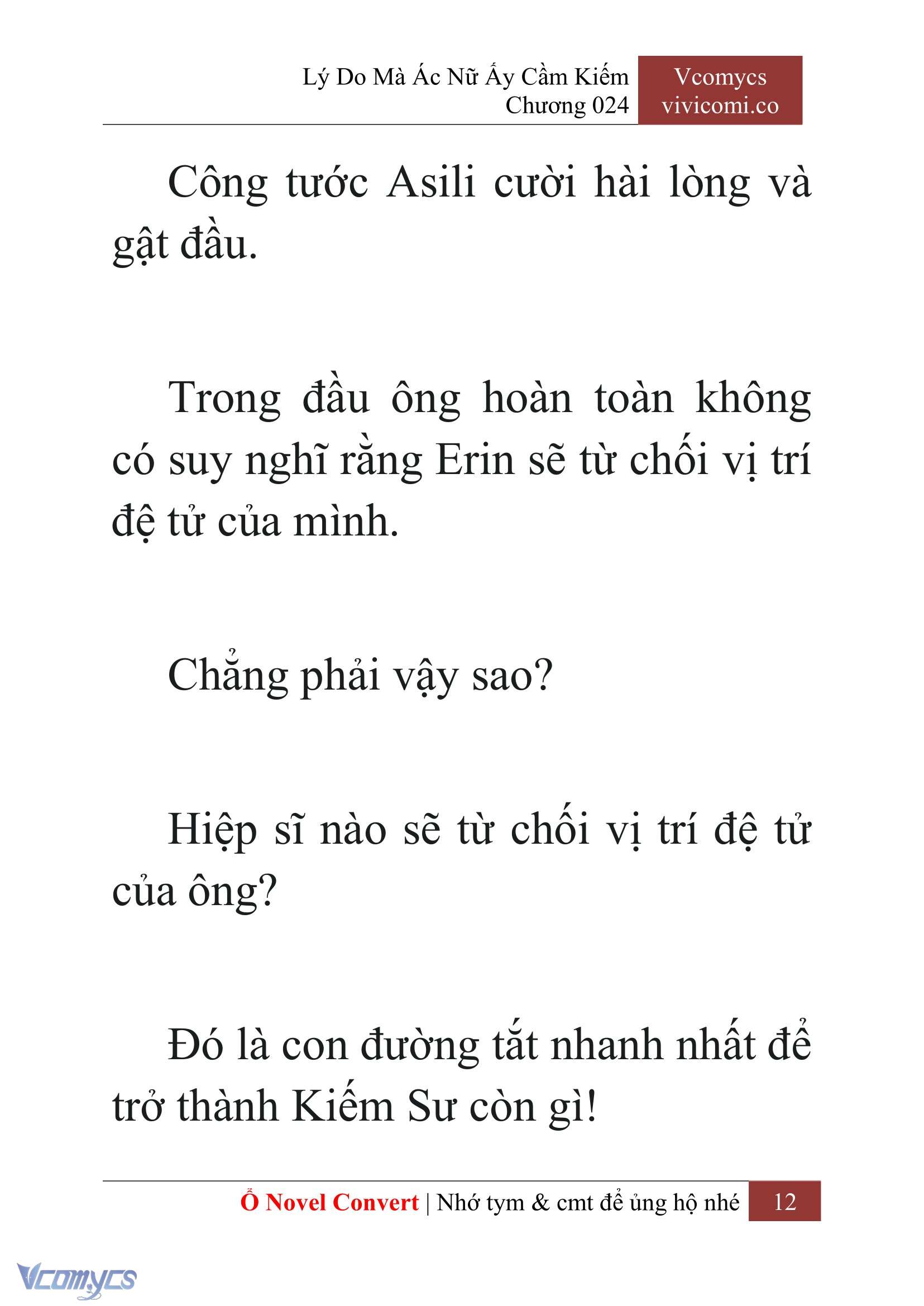 [Novel] Lý Do Mà Ác Nữ Ấy Cầm Kiếm Chapter 24 - Trang 15