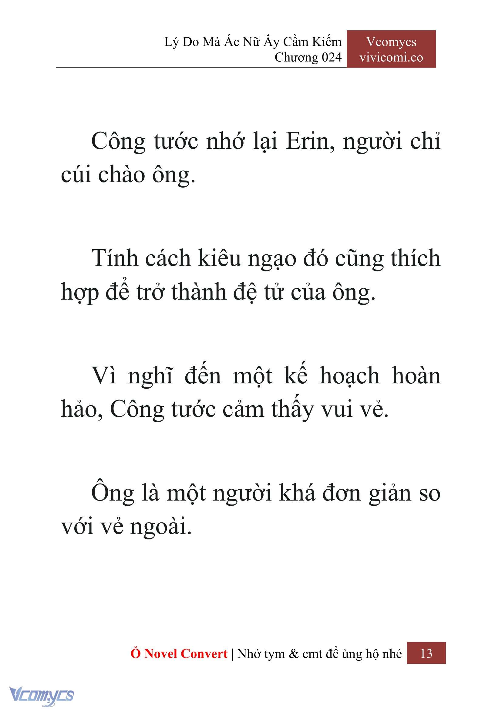 [Novel] Lý Do Mà Ác Nữ Ấy Cầm Kiếm Chapter 24 - Trang 16