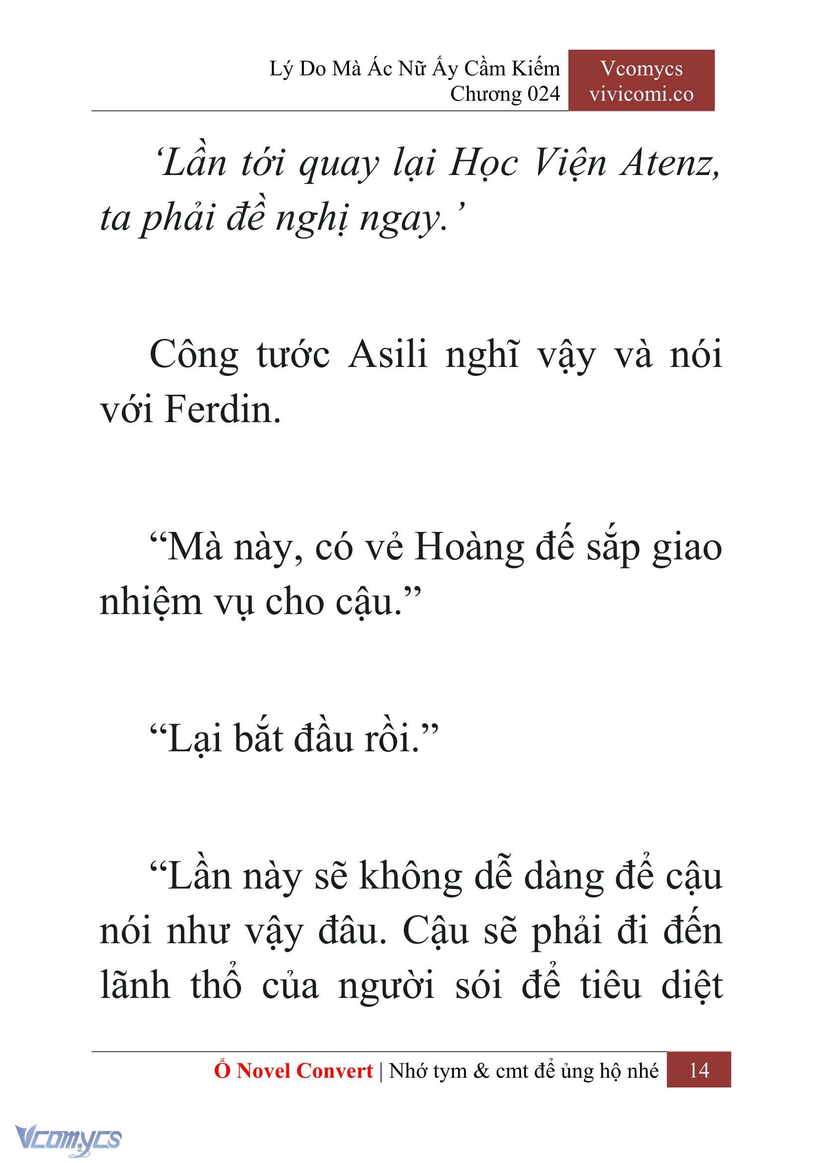 [Novel] Lý Do Mà Ác Nữ Ấy Cầm Kiếm Chapter 24 - Trang 17