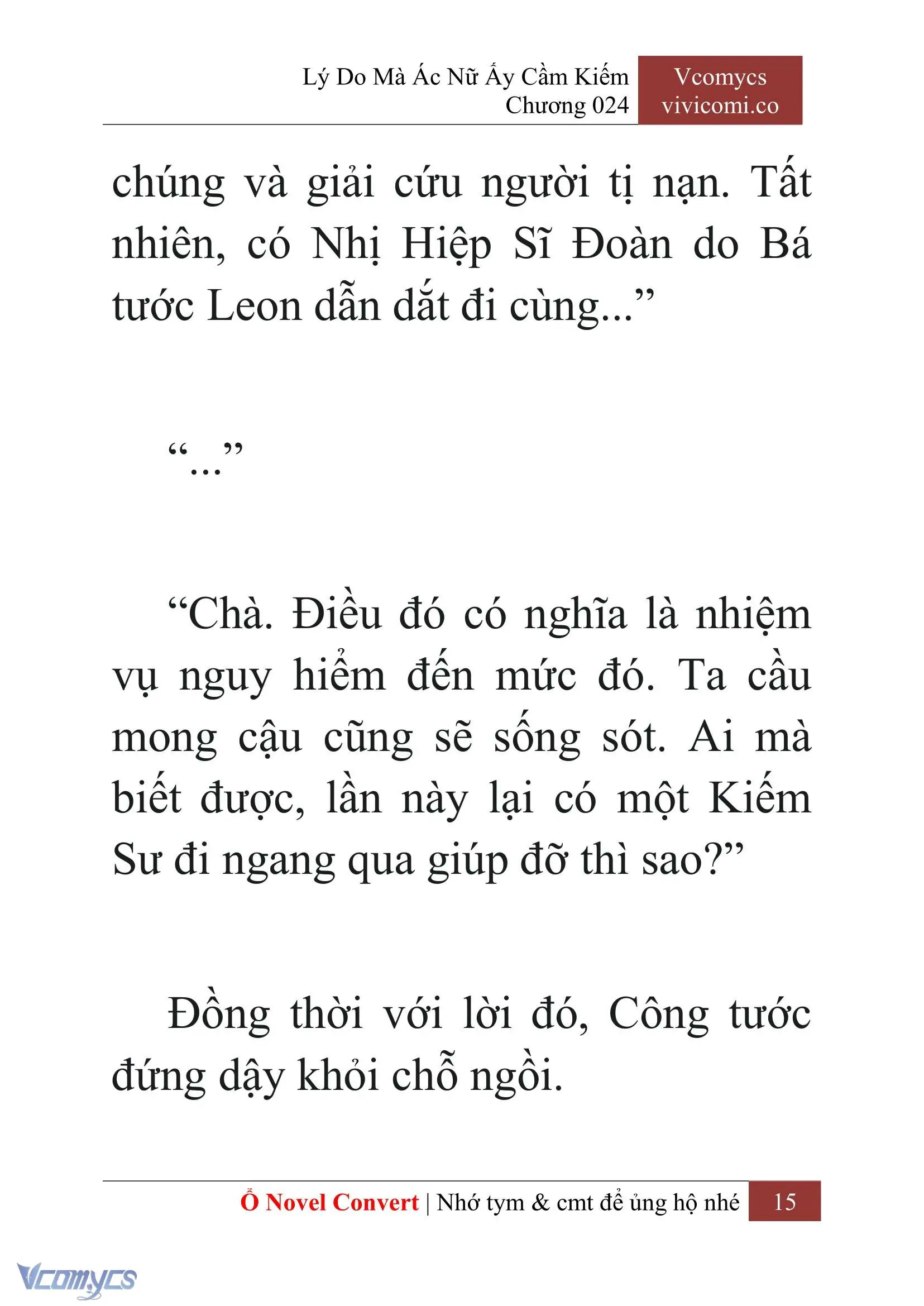 [Novel] Lý Do Mà Ác Nữ Ấy Cầm Kiếm Chapter 24 - Trang 18
