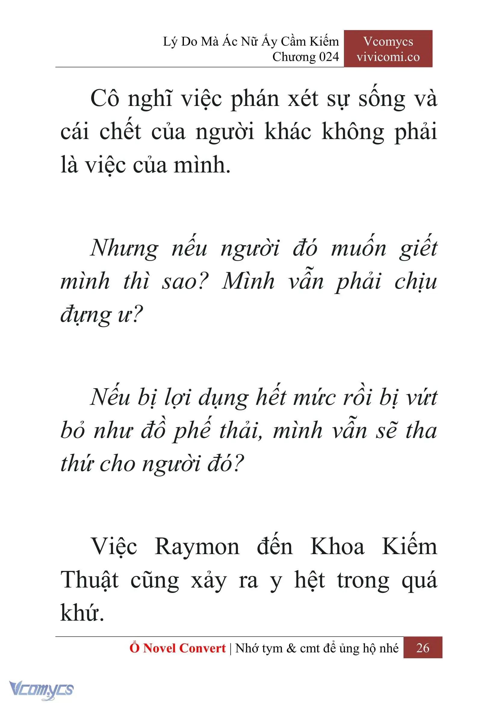 [Novel] Lý Do Mà Ác Nữ Ấy Cầm Kiếm Chapter 24 - Trang 29