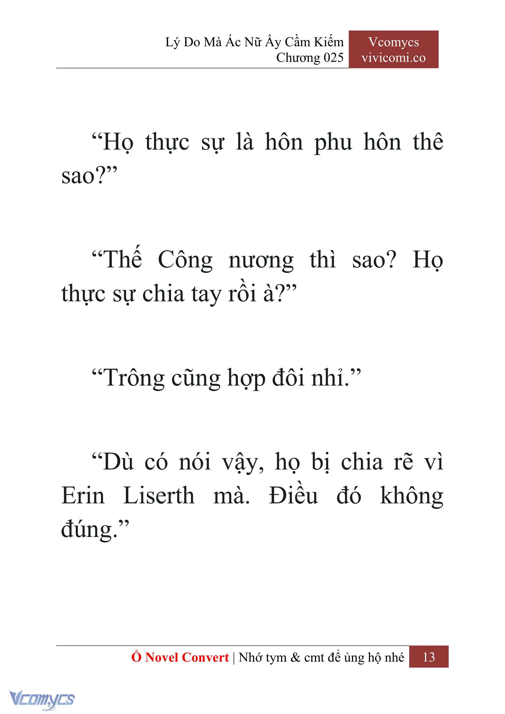 [Novel] Lý Do Mà Ác Nữ Ấy Cầm Kiếm Chapter 25 - Trang 16