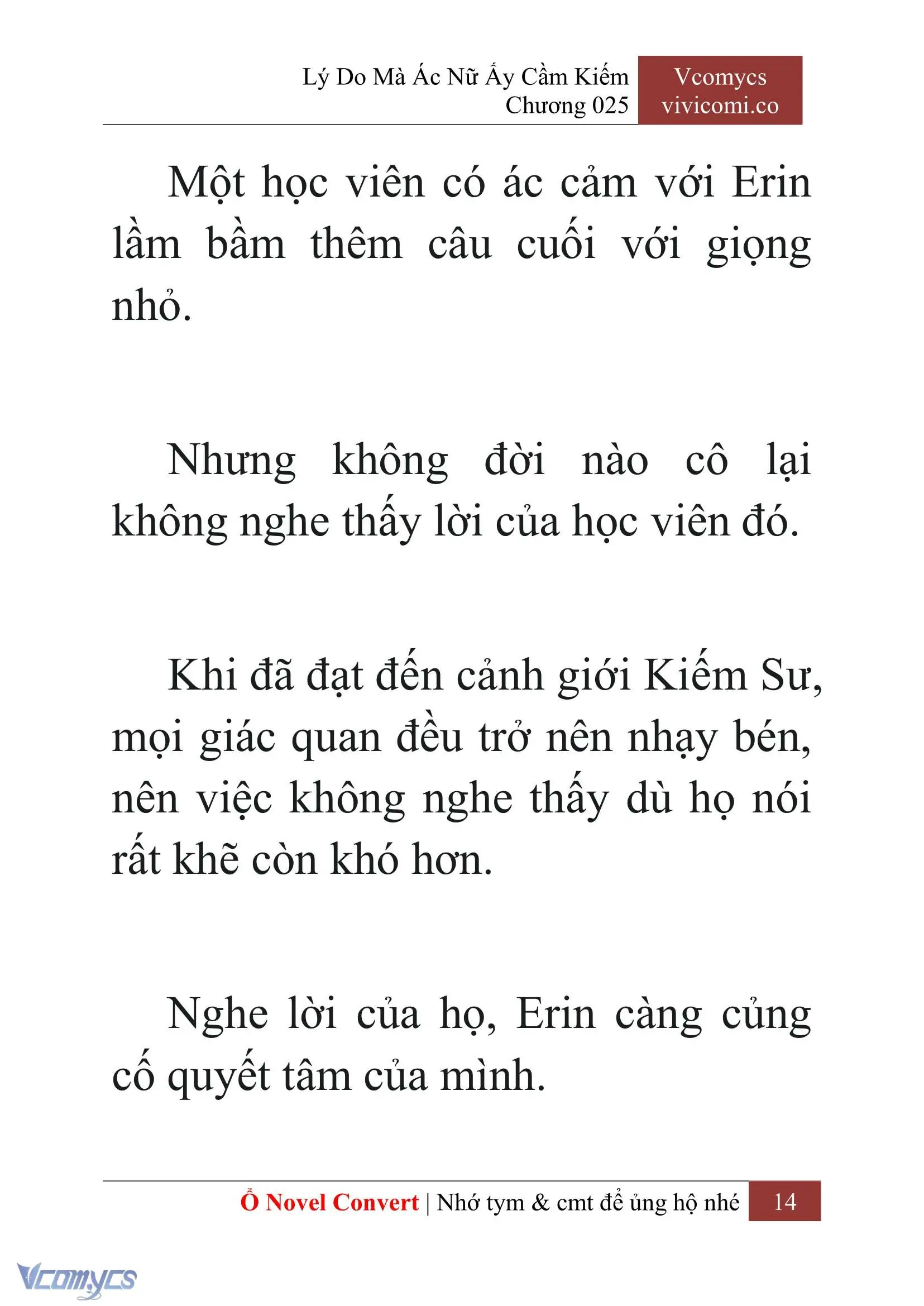 [Novel] Lý Do Mà Ác Nữ Ấy Cầm Kiếm Chapter 25 - Trang 17