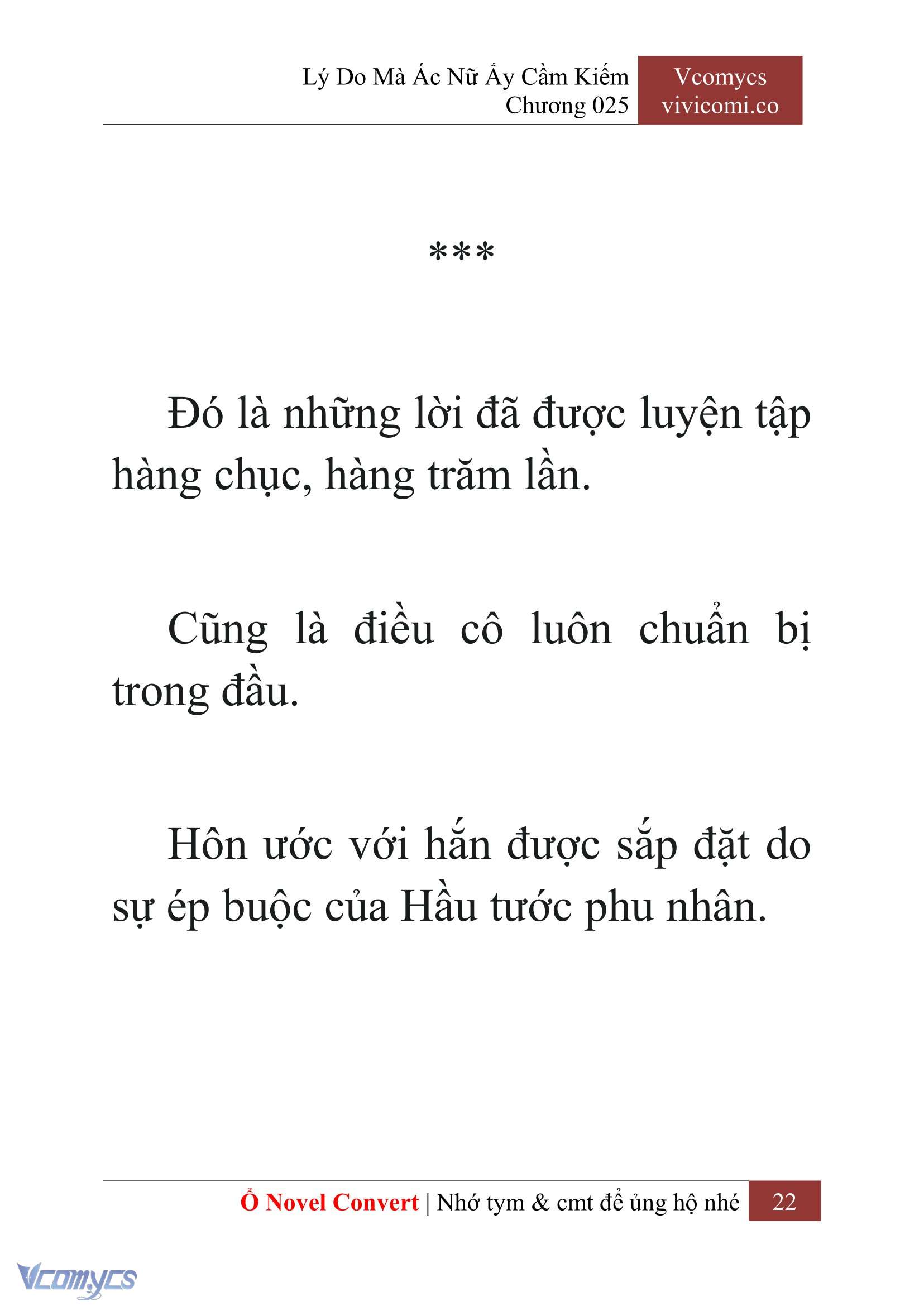 [Novel] Lý Do Mà Ác Nữ Ấy Cầm Kiếm Chapter 25 - Trang 25