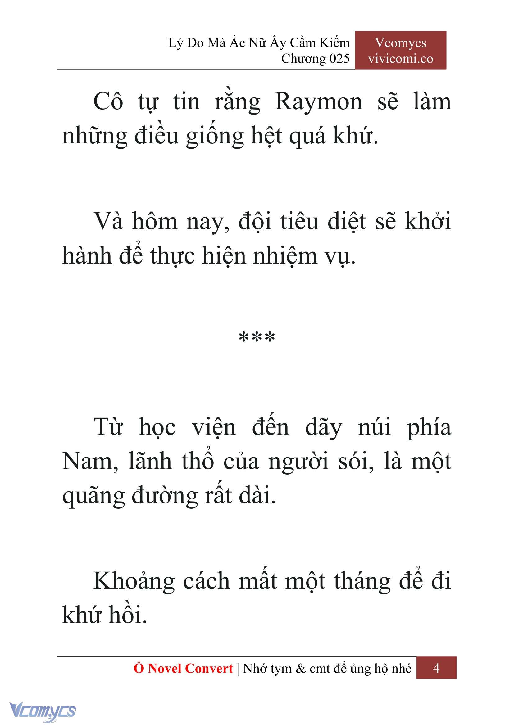 [Novel] Lý Do Mà Ác Nữ Ấy Cầm Kiếm Chapter 25 - Trang 7