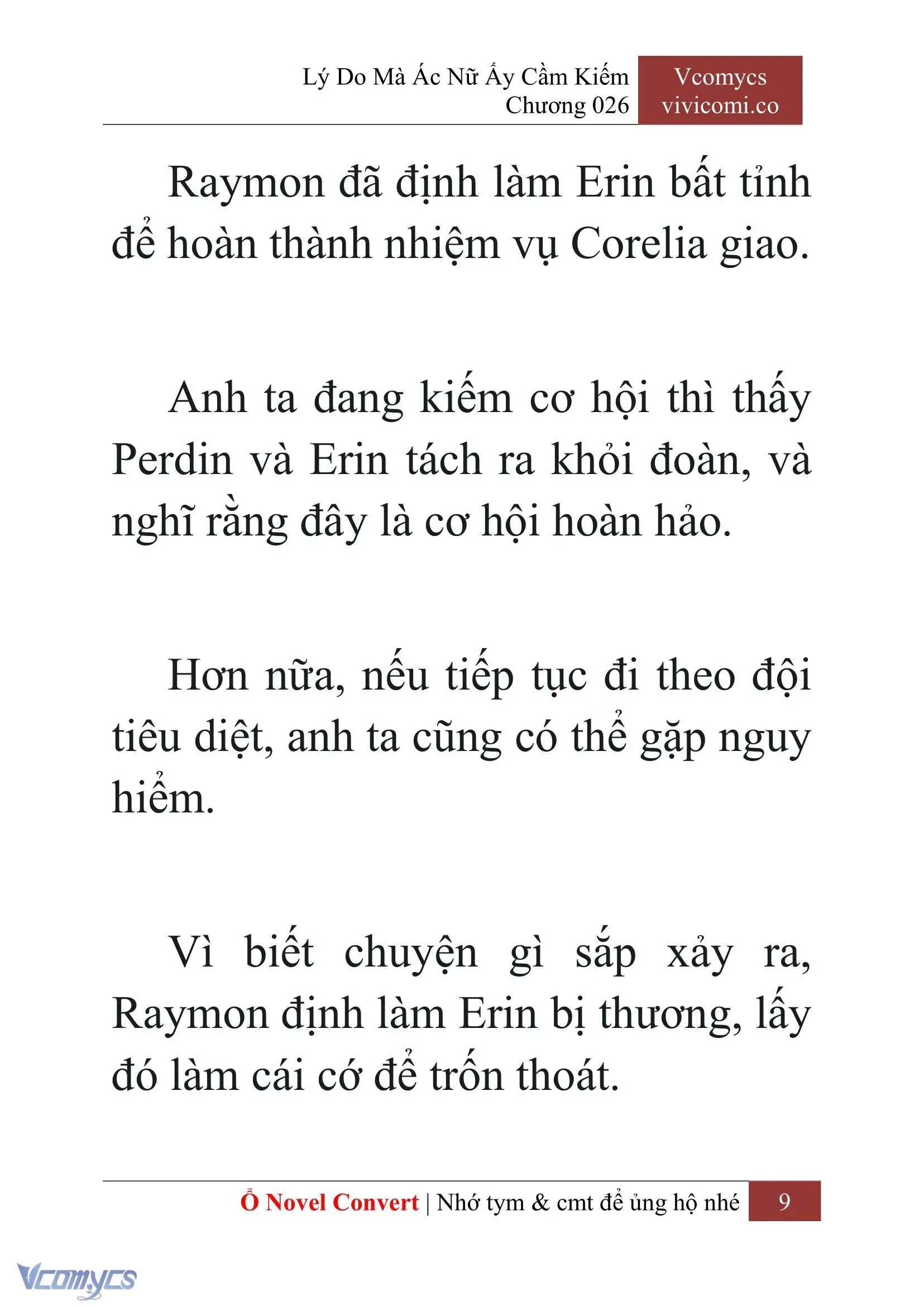 [Novel] Lý Do Mà Ác Nữ Ấy Cầm Kiếm Chapter 26 - Trang 12