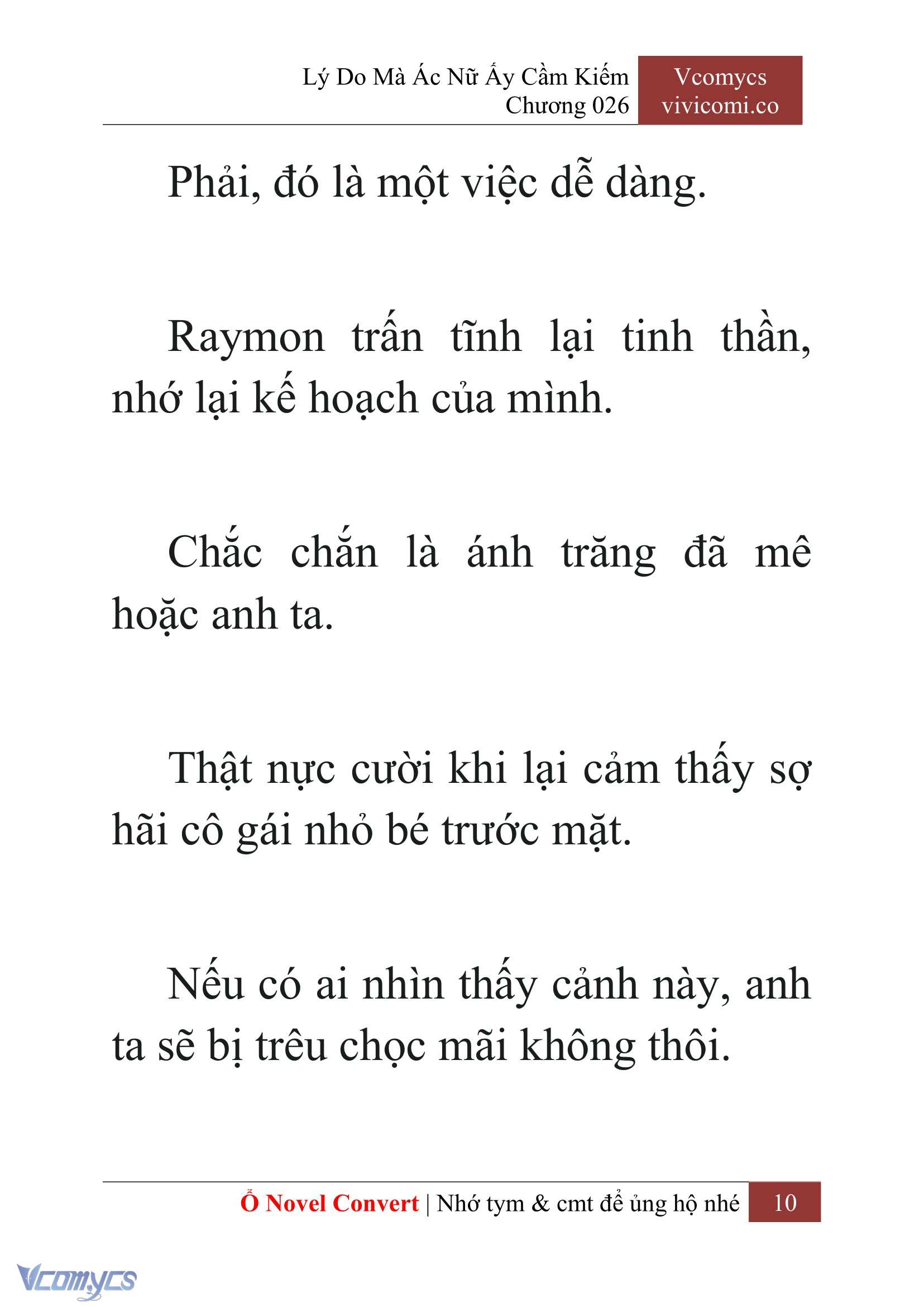 [Novel] Lý Do Mà Ác Nữ Ấy Cầm Kiếm Chapter 26 - Trang 13