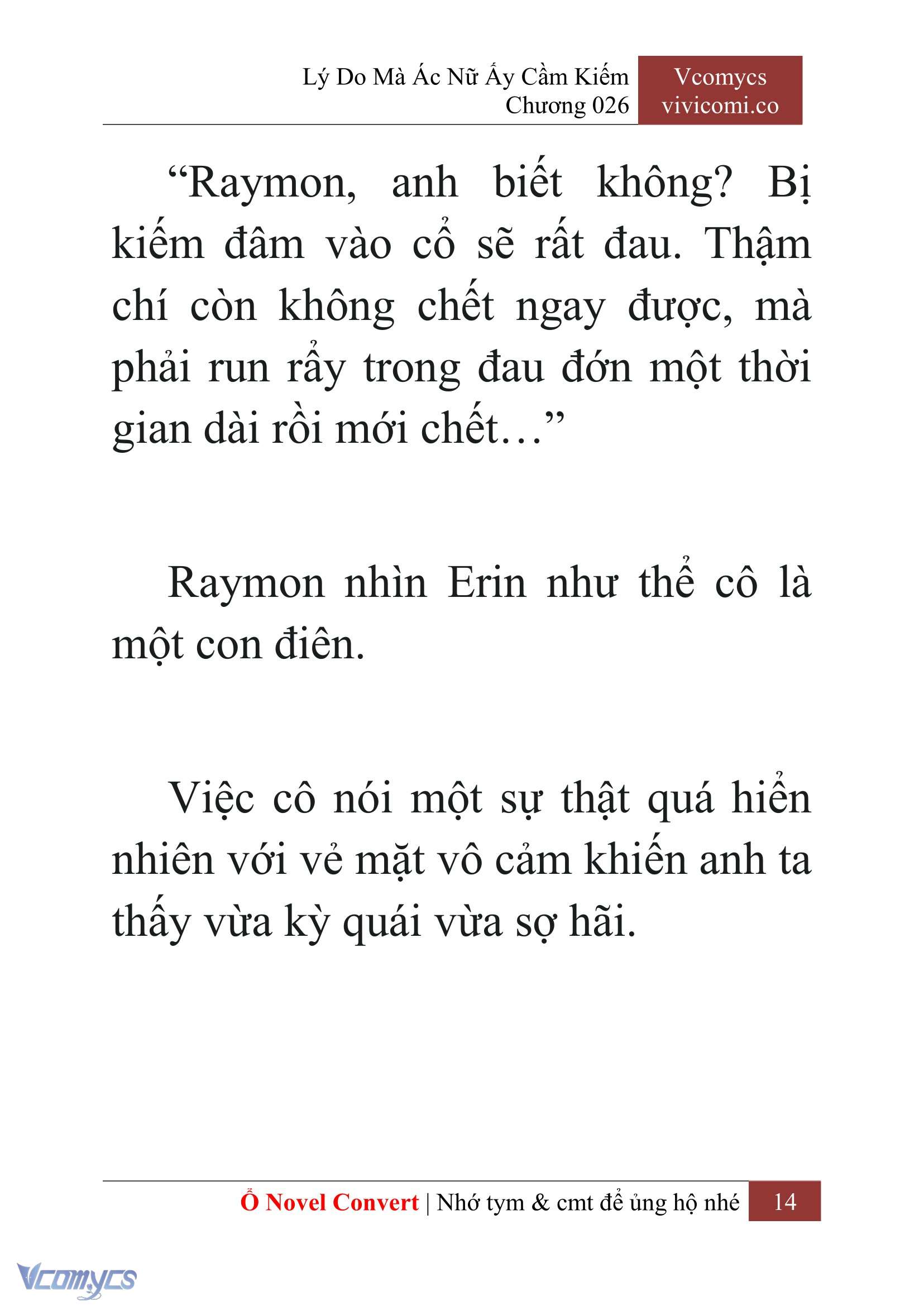 [Novel] Lý Do Mà Ác Nữ Ấy Cầm Kiếm Chapter 26 - Trang 17