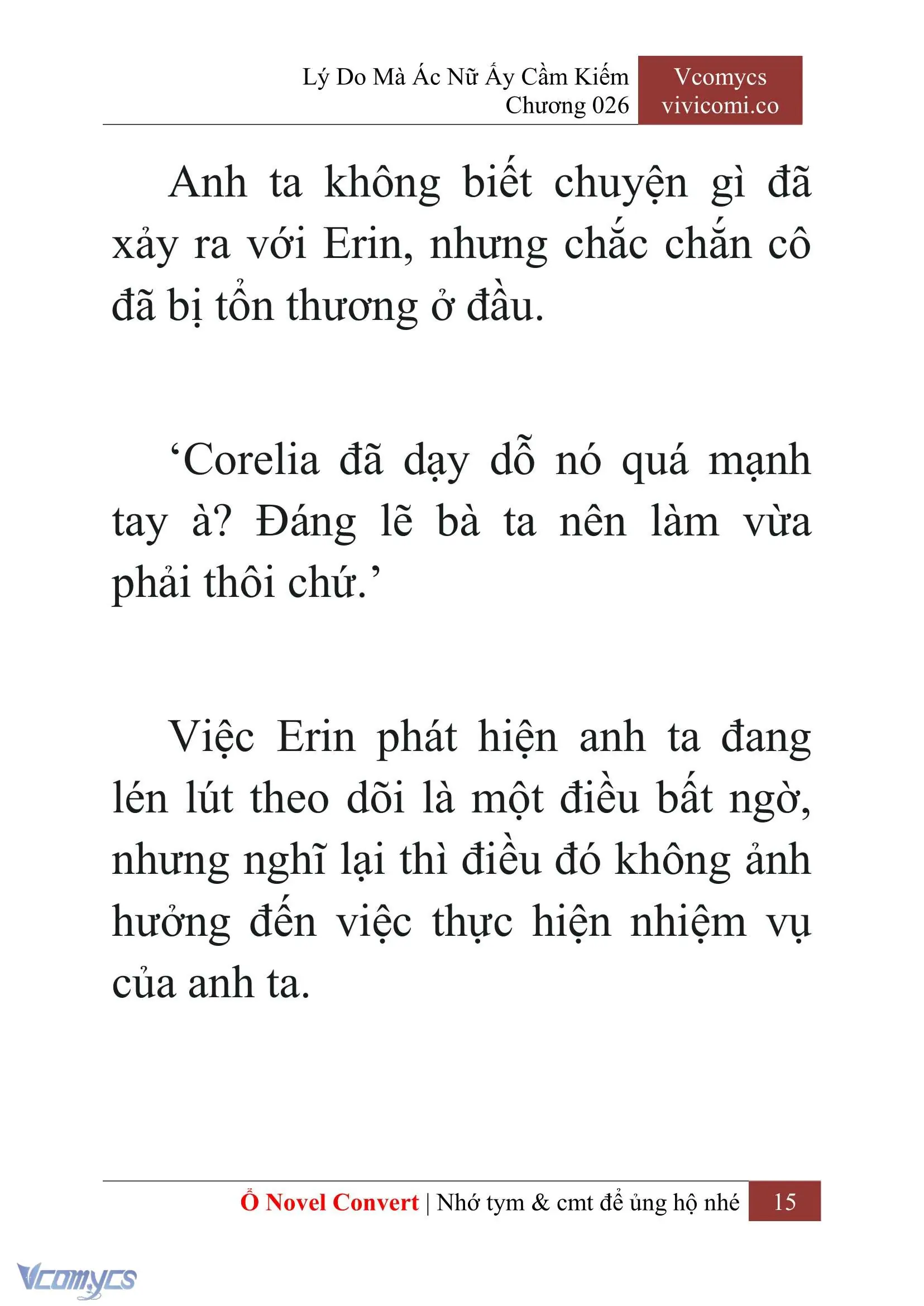 [Novel] Lý Do Mà Ác Nữ Ấy Cầm Kiếm Chapter 26 - Trang 18