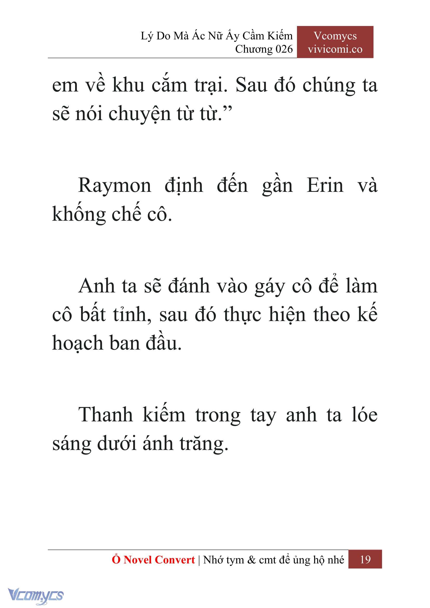[Novel] Lý Do Mà Ác Nữ Ấy Cầm Kiếm Chapter 26 - Trang 21