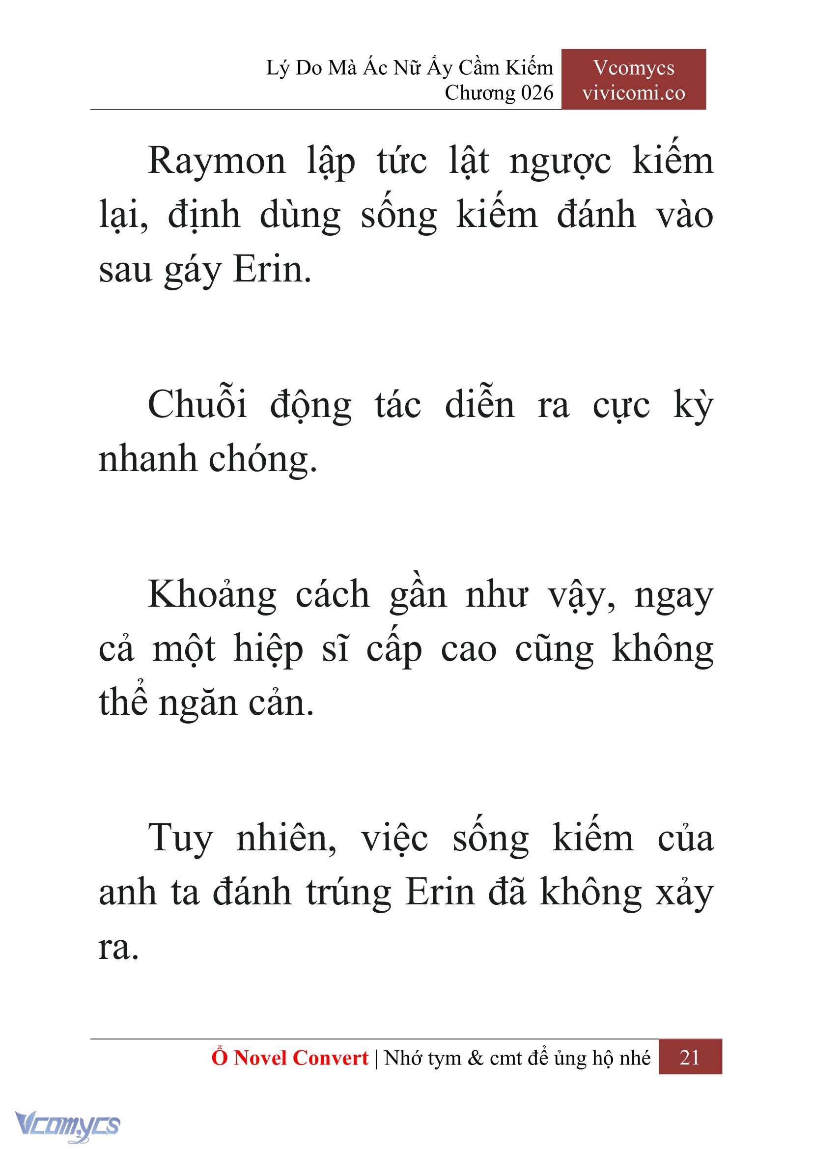 [Novel] Lý Do Mà Ác Nữ Ấy Cầm Kiếm Chapter 26 - Trang 23