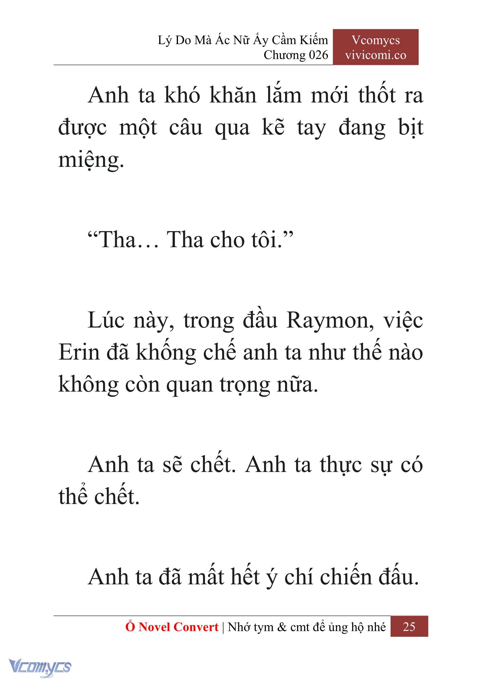 [Novel] Lý Do Mà Ác Nữ Ấy Cầm Kiếm Chapter 26 - Trang 27