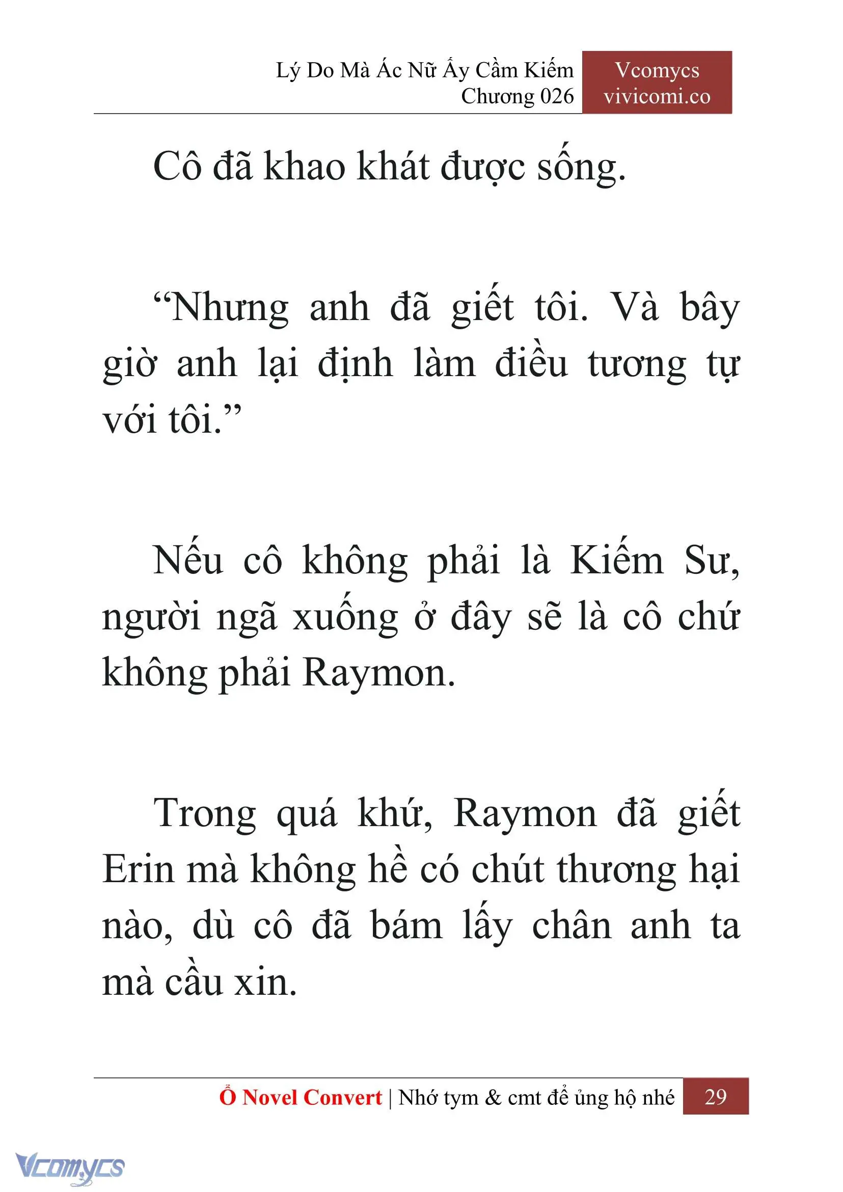 [Novel] Lý Do Mà Ác Nữ Ấy Cầm Kiếm Chapter 26 - Trang 31
