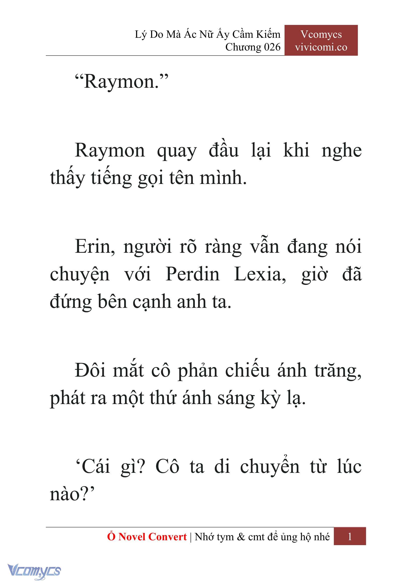 [Novel] Lý Do Mà Ác Nữ Ấy Cầm Kiếm Chapter 26 - Trang 4