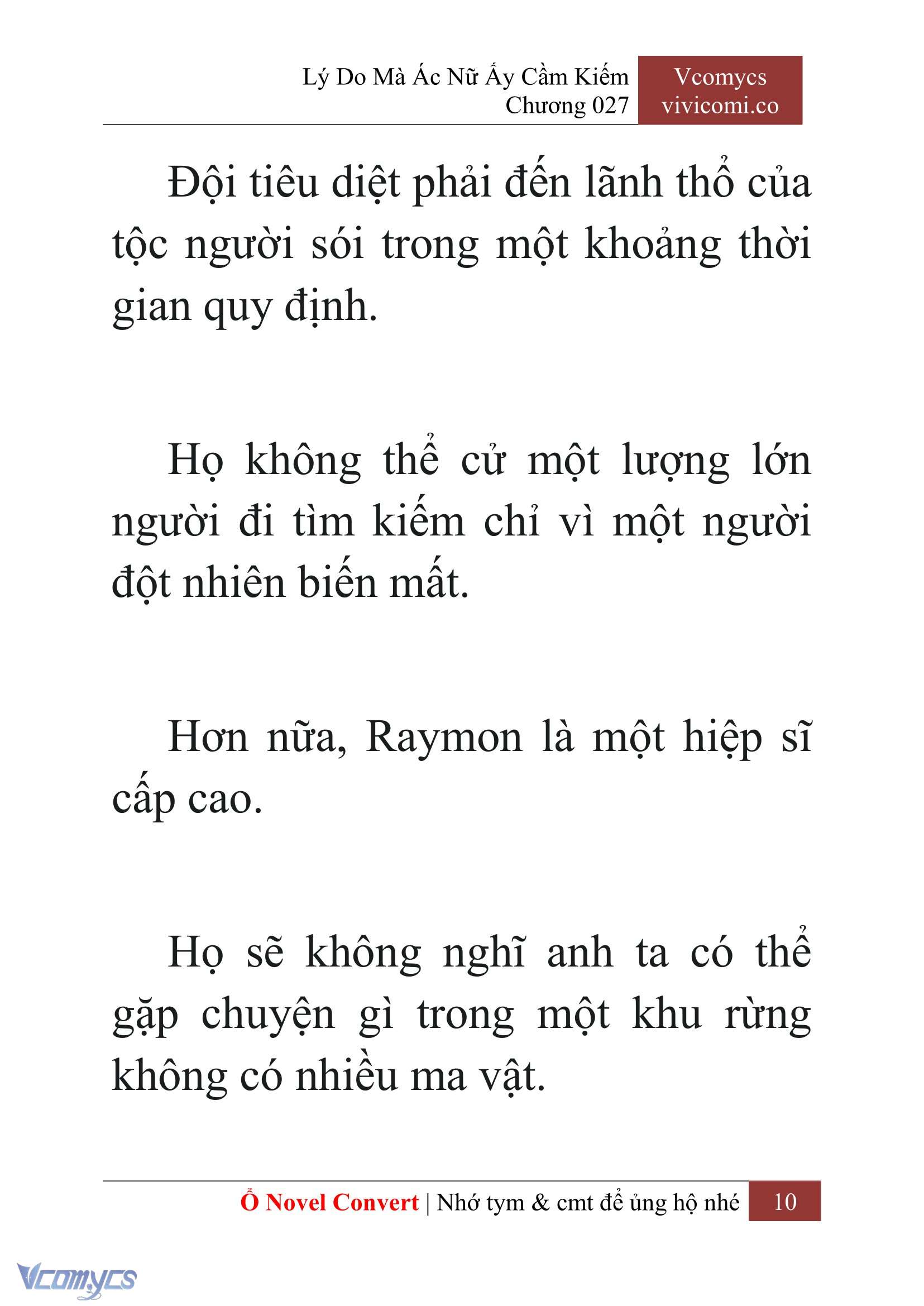 [Novel] Lý Do Mà Ác Nữ Ấy Cầm Kiếm Chapter 27 - Trang 13