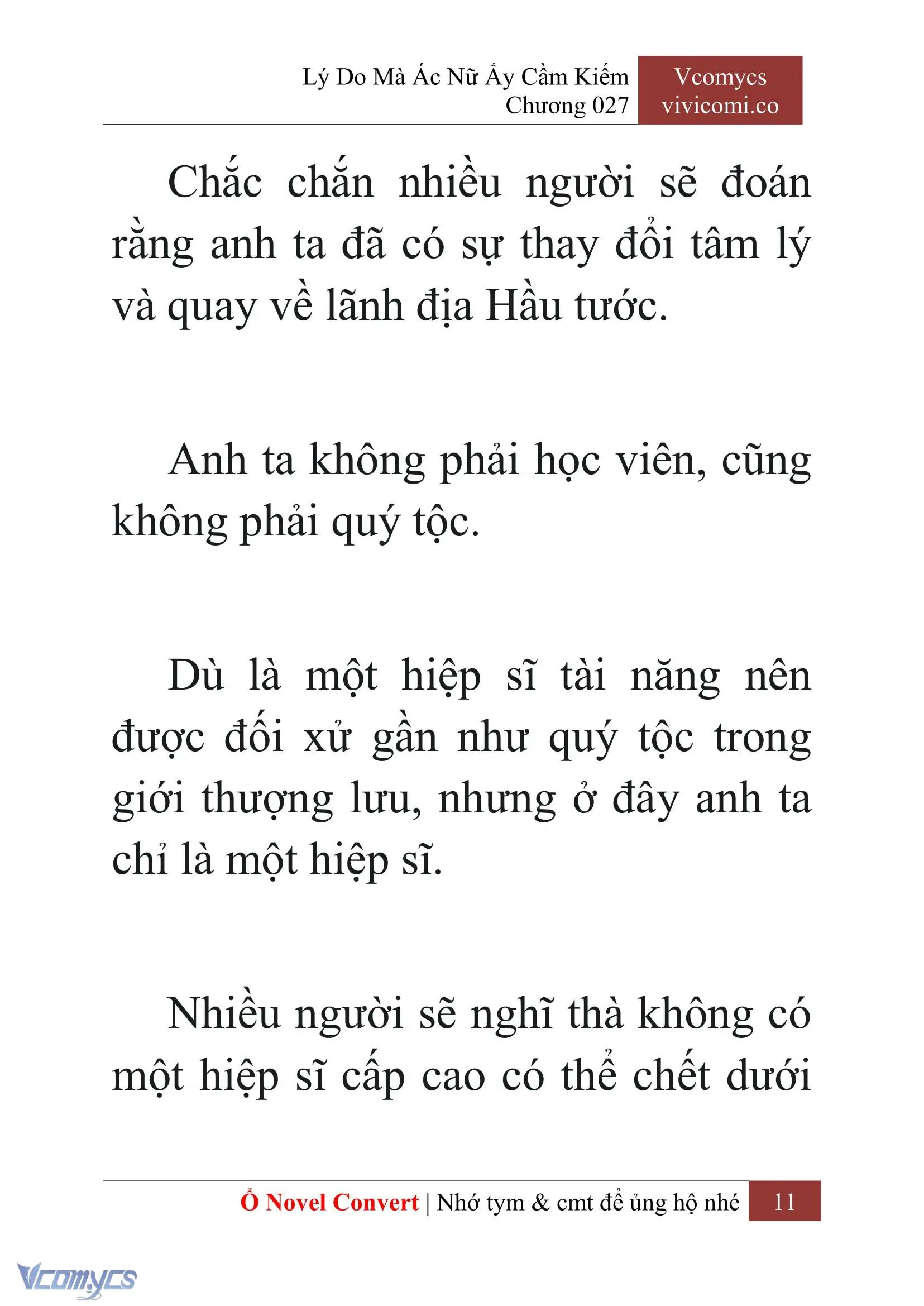 [Novel] Lý Do Mà Ác Nữ Ấy Cầm Kiếm Chapter 27 - Trang 14