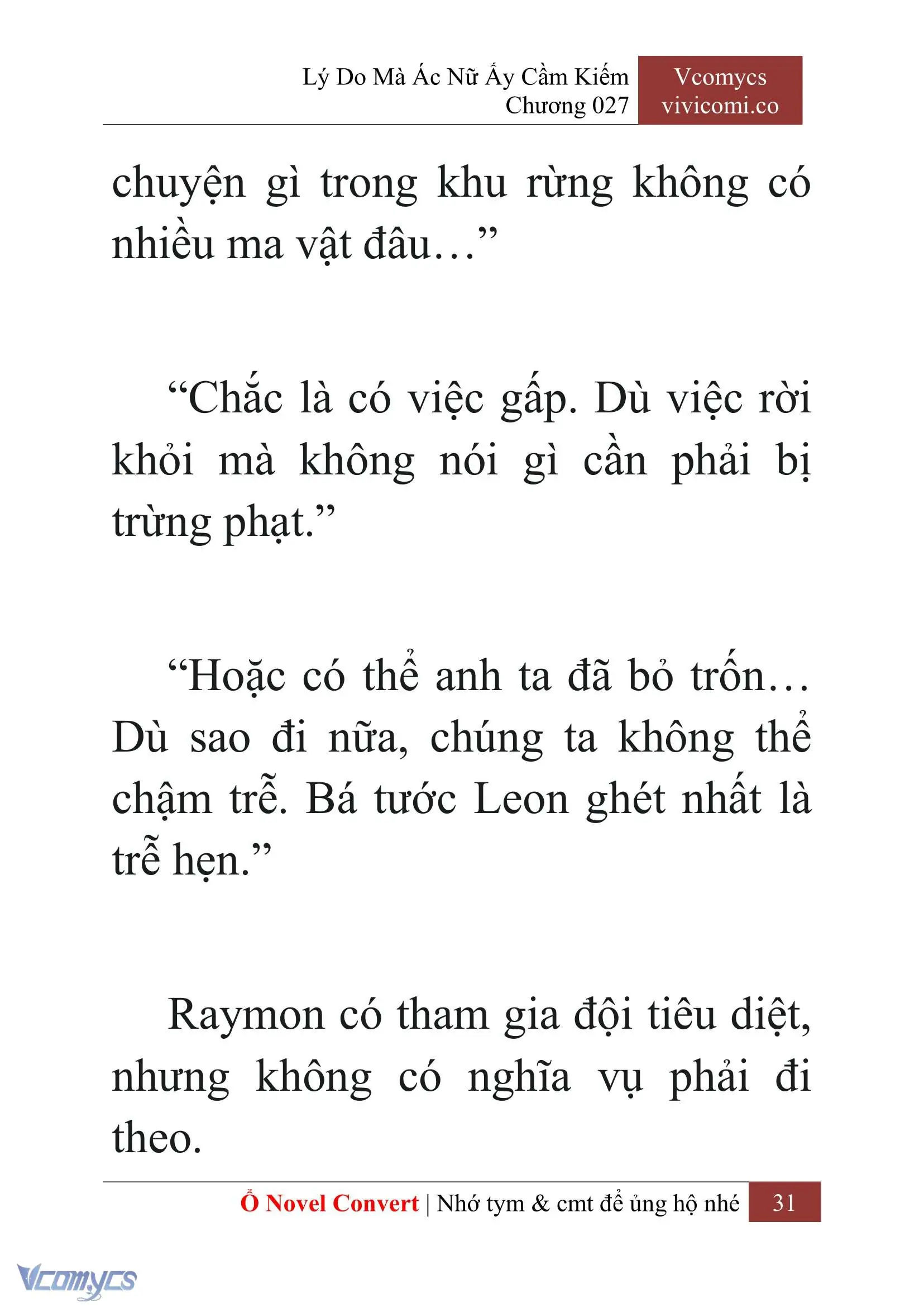 [Novel] Lý Do Mà Ác Nữ Ấy Cầm Kiếm Chapter 27 - Trang 34