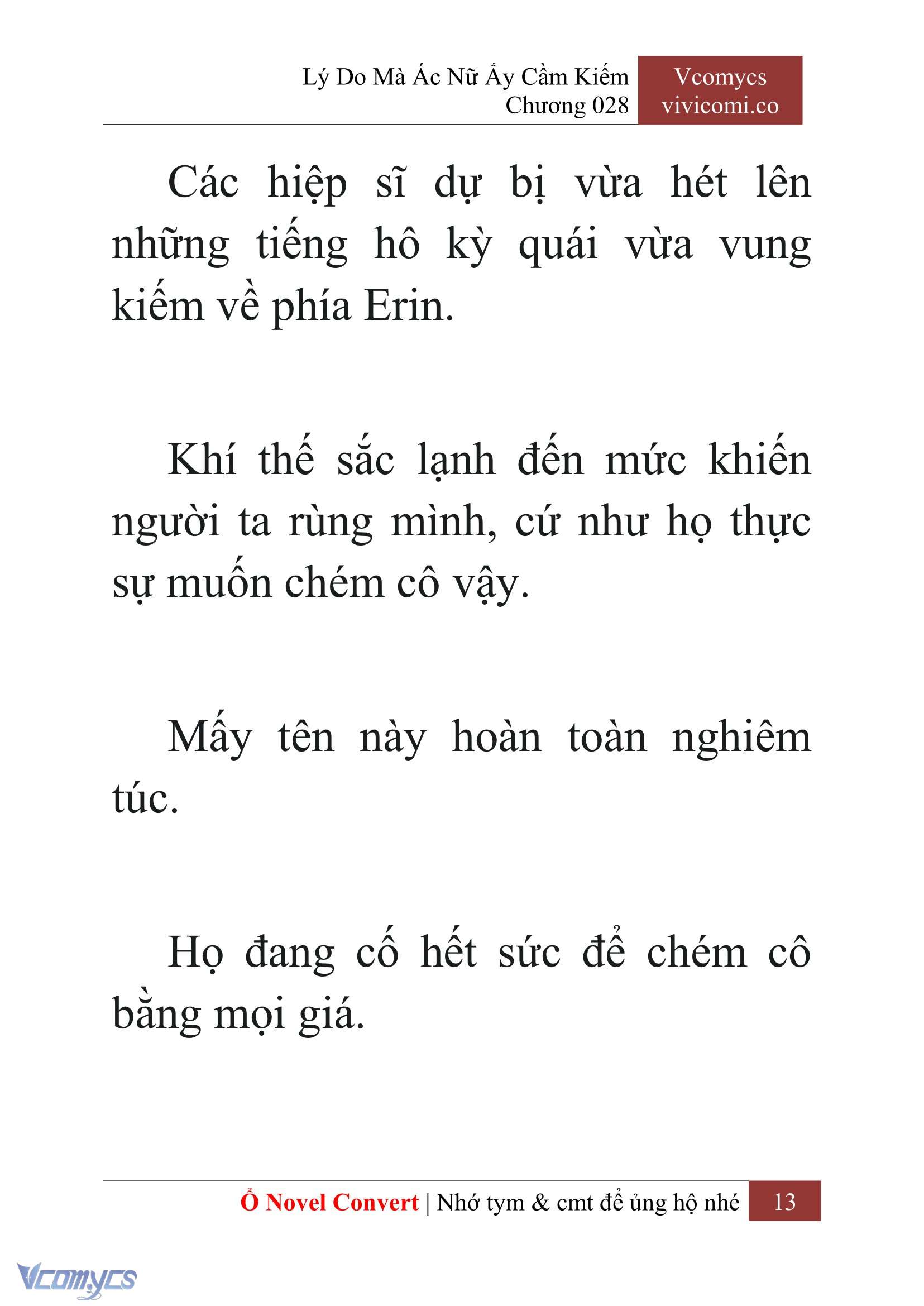 [Novel] Lý Do Mà Ác Nữ Ấy Cầm Kiếm Chapter 28 - Trang 16
