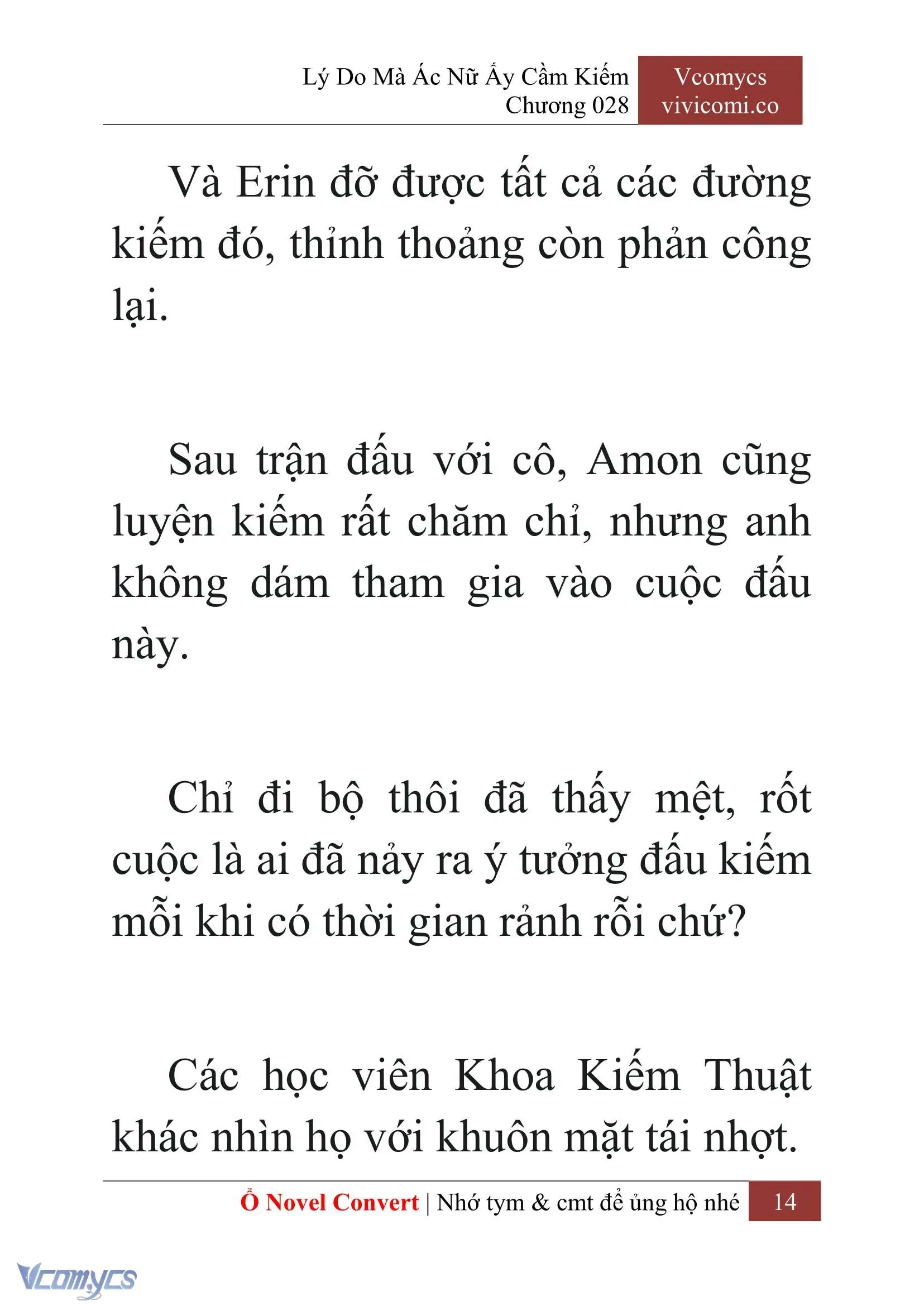 [Novel] Lý Do Mà Ác Nữ Ấy Cầm Kiếm Chapter 28 - Trang 17