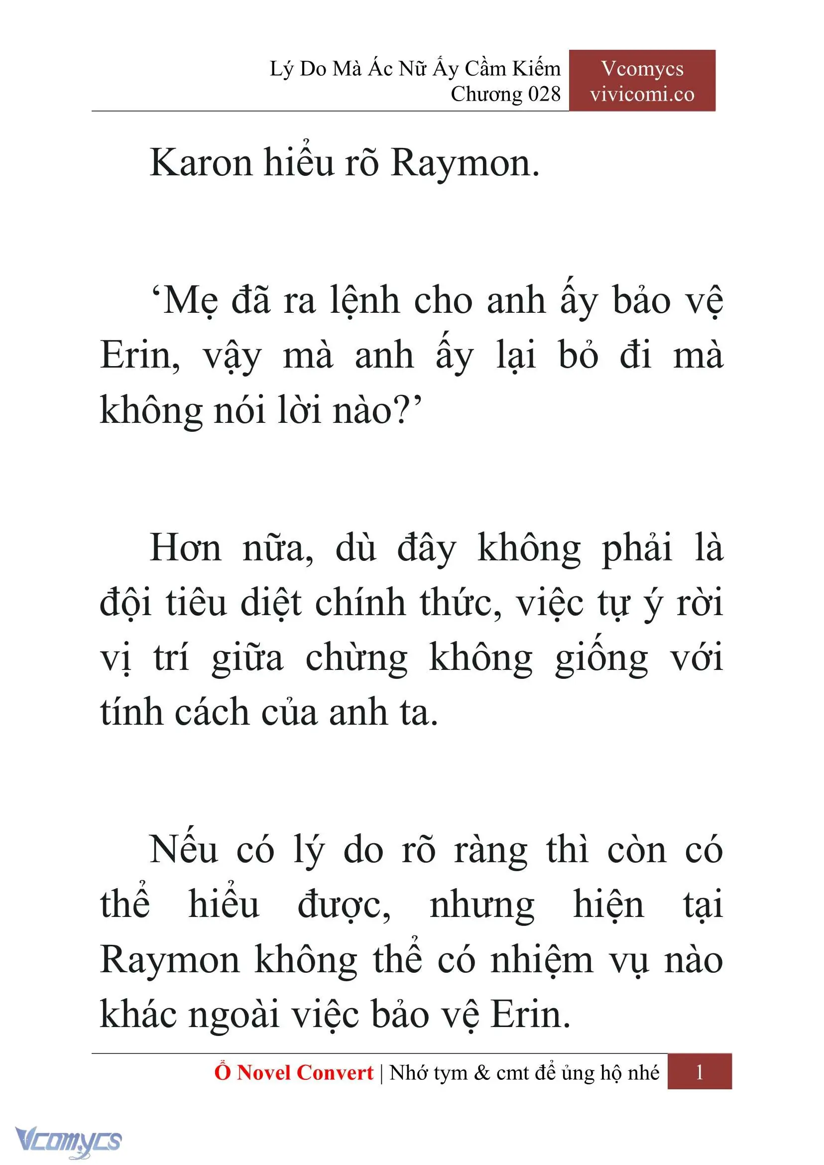 [Novel] Lý Do Mà Ác Nữ Ấy Cầm Kiếm Chapter 28 - Trang 4