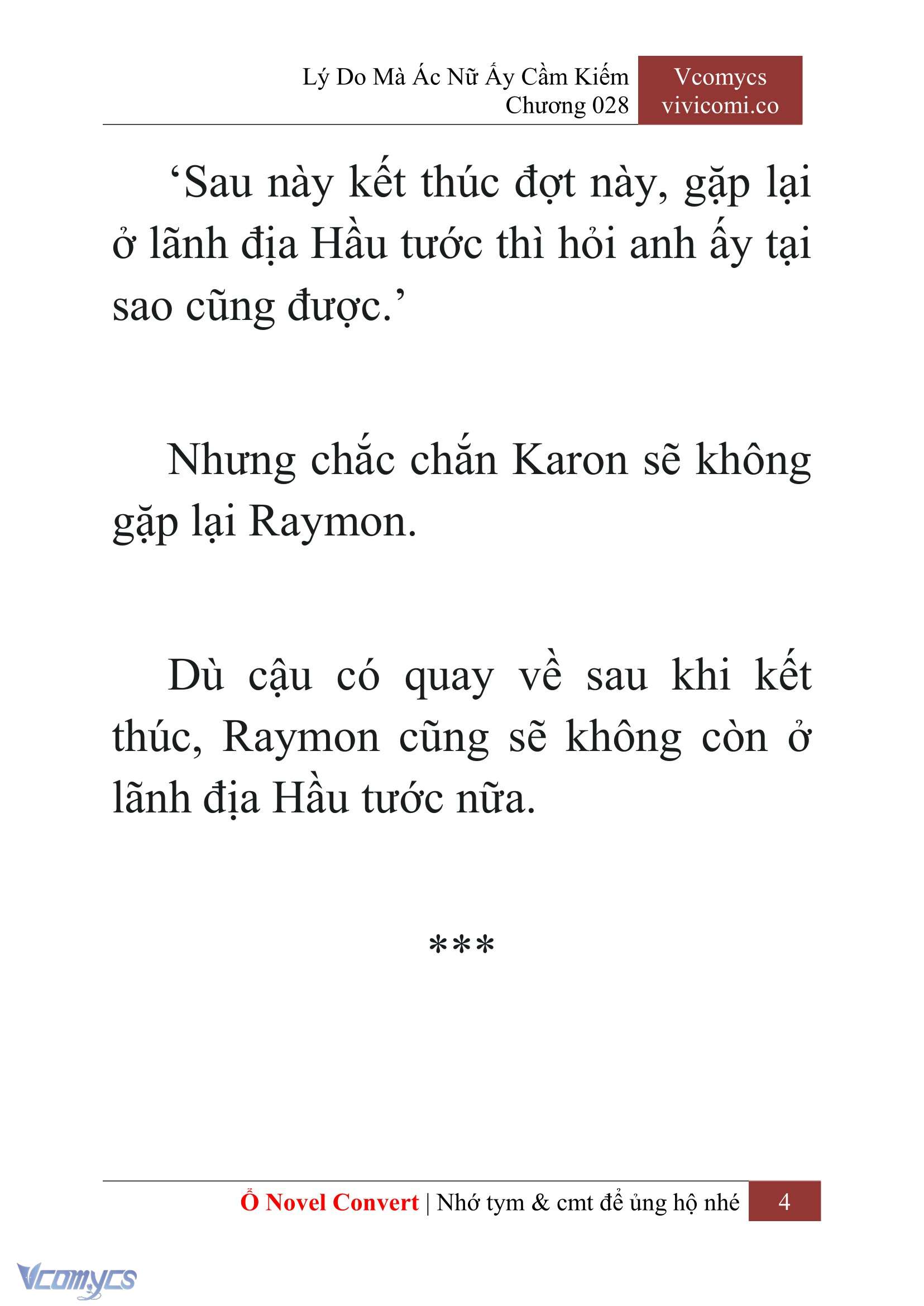 [Novel] Lý Do Mà Ác Nữ Ấy Cầm Kiếm Chapter 28 - Trang 7