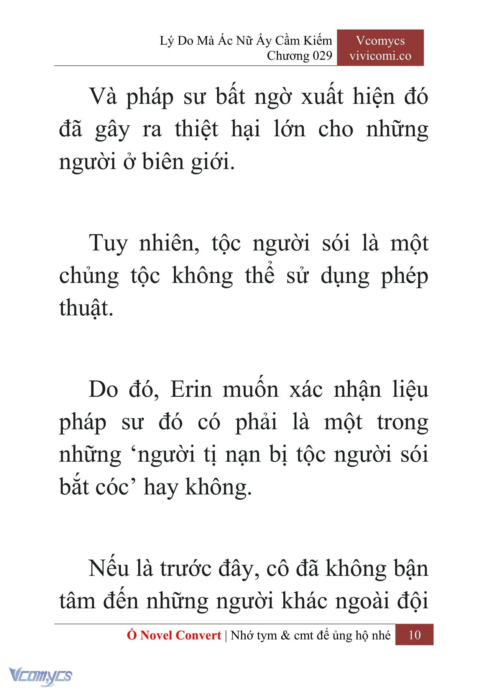 [Novel] Lý Do Mà Ác Nữ Ấy Cầm Kiếm Chapter 29 - Trang 13