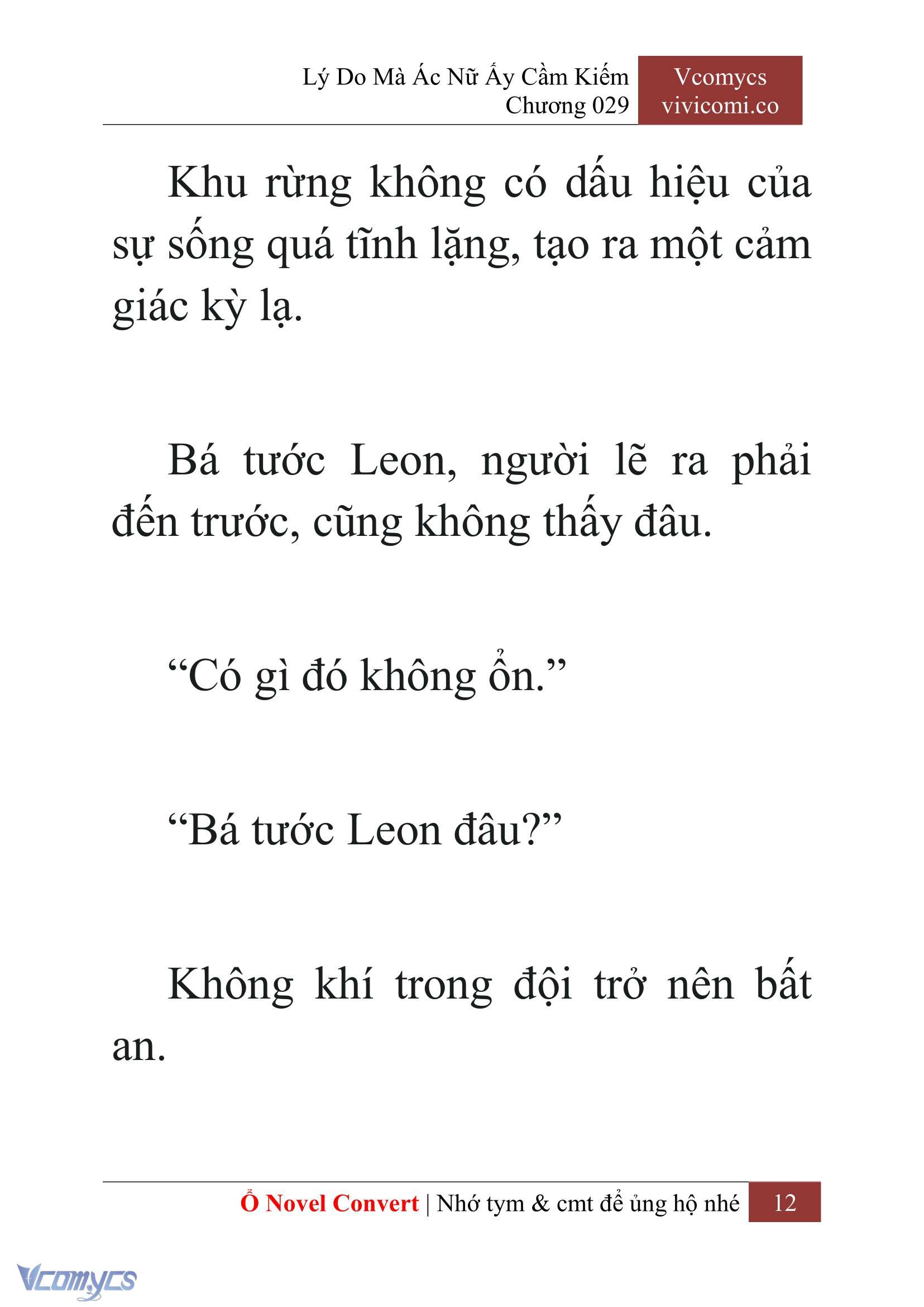 [Novel] Lý Do Mà Ác Nữ Ấy Cầm Kiếm Chapter 29 - Trang 15