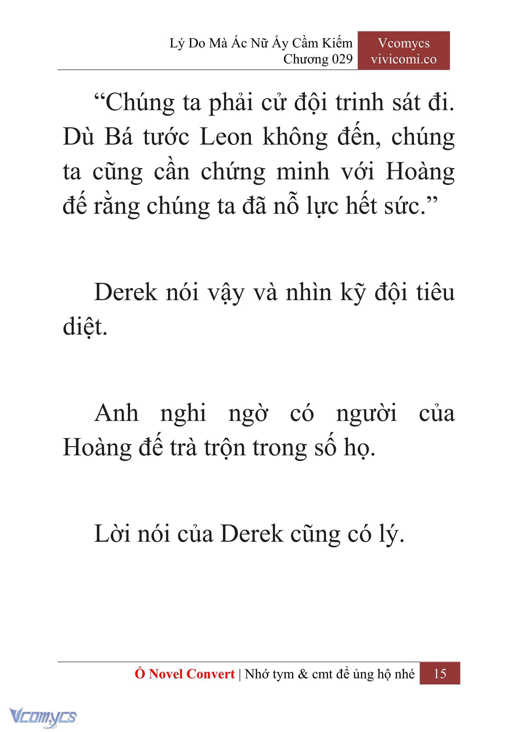 [Novel] Lý Do Mà Ác Nữ Ấy Cầm Kiếm Chapter 29 - Trang 18