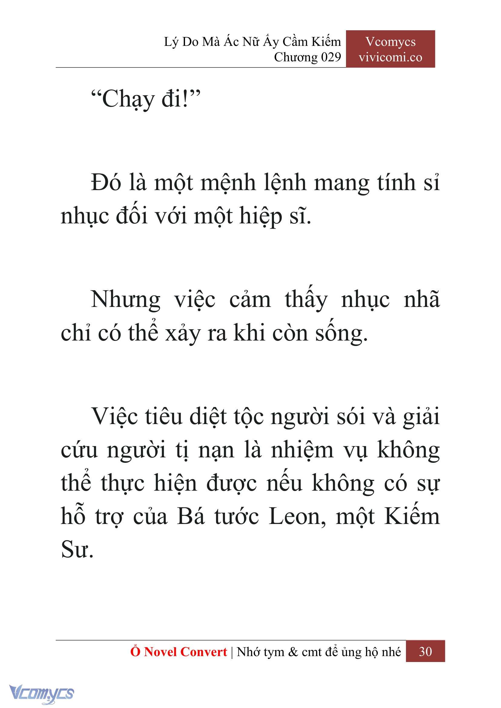 [Novel] Lý Do Mà Ác Nữ Ấy Cầm Kiếm Chapter 29 - Trang 33