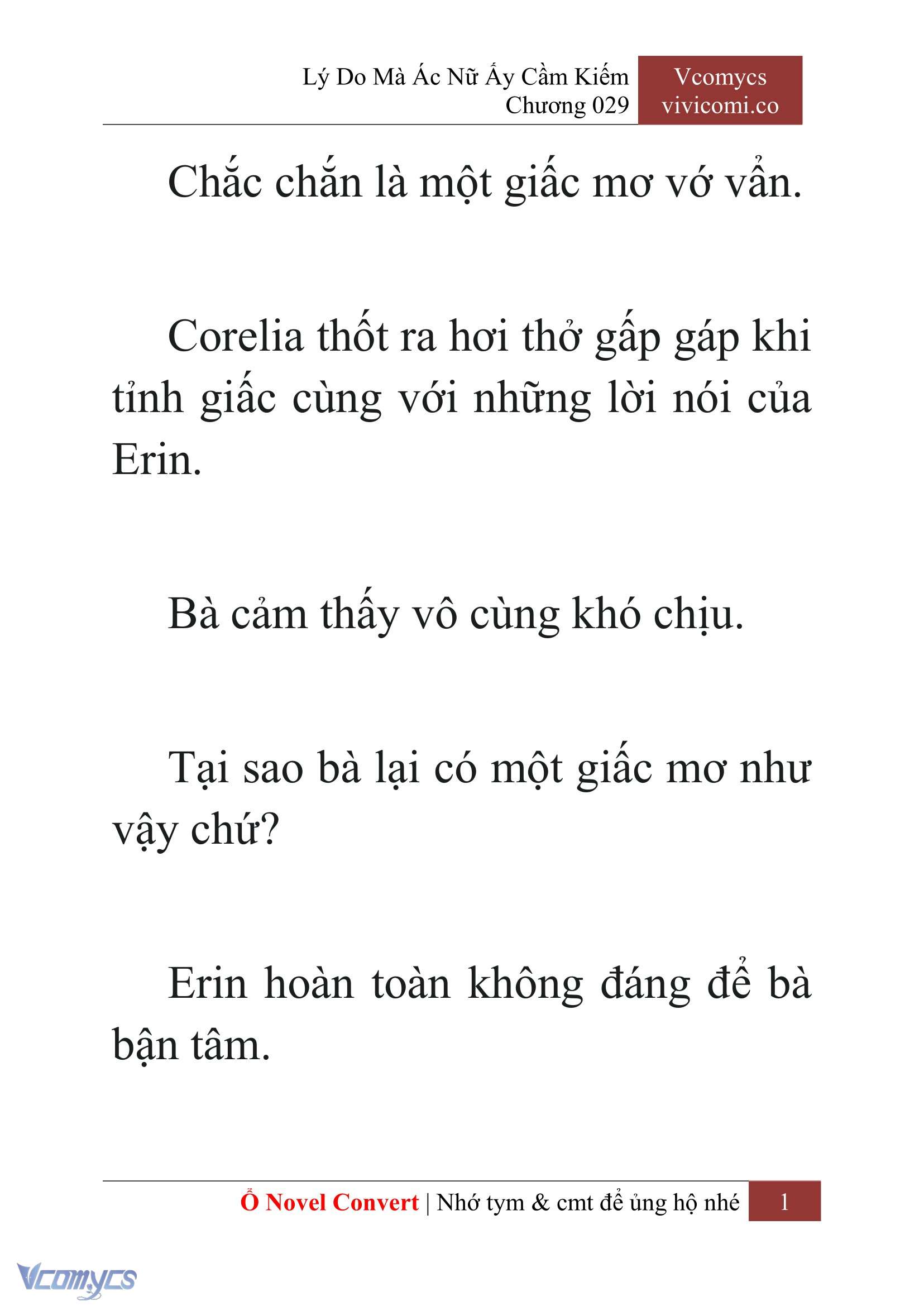 [Novel] Lý Do Mà Ác Nữ Ấy Cầm Kiếm Chapter 29 - Trang 4