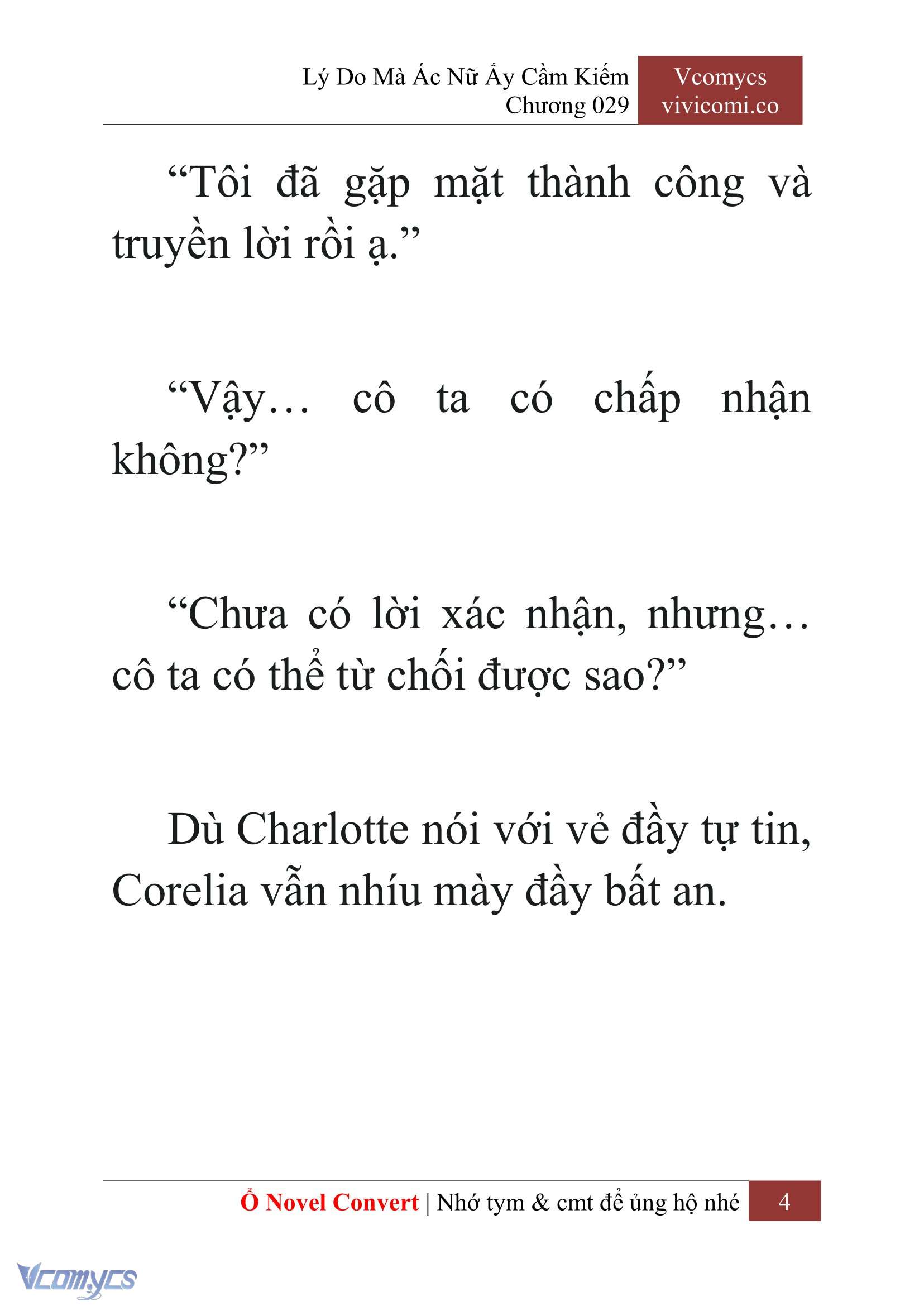 [Novel] Lý Do Mà Ác Nữ Ấy Cầm Kiếm Chapter 29 - Trang 7