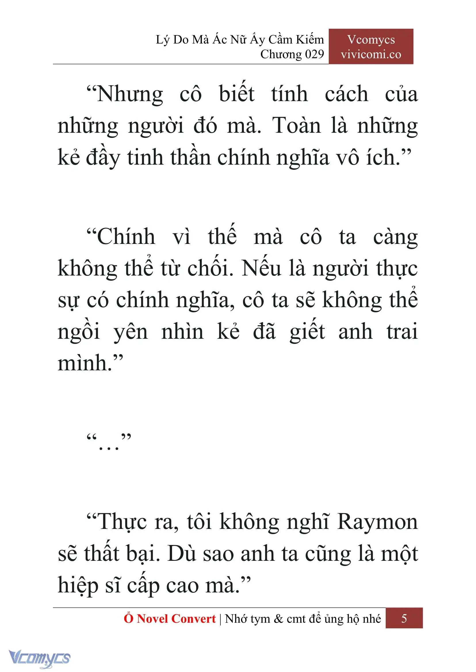 [Novel] Lý Do Mà Ác Nữ Ấy Cầm Kiếm Chapter 29 - Trang 8
