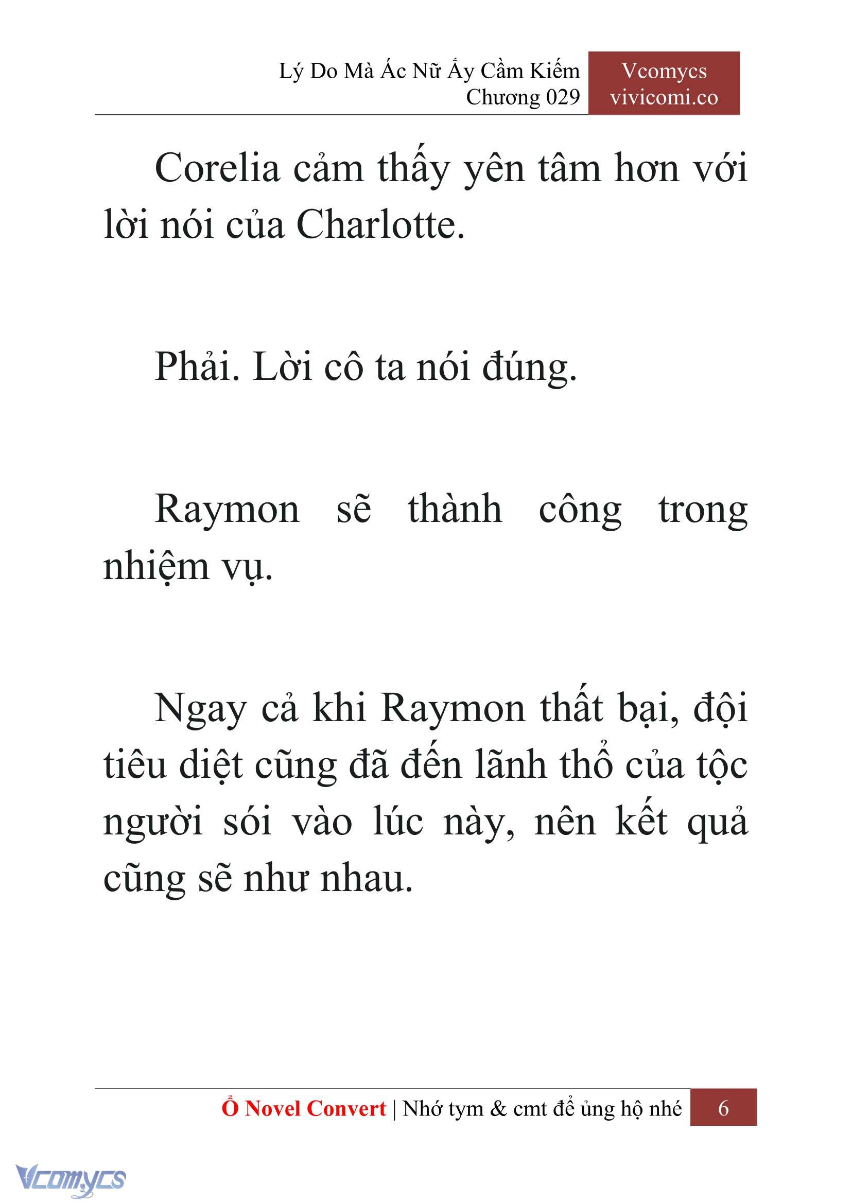 [Novel] Lý Do Mà Ác Nữ Ấy Cầm Kiếm Chapter 29 - Trang 9