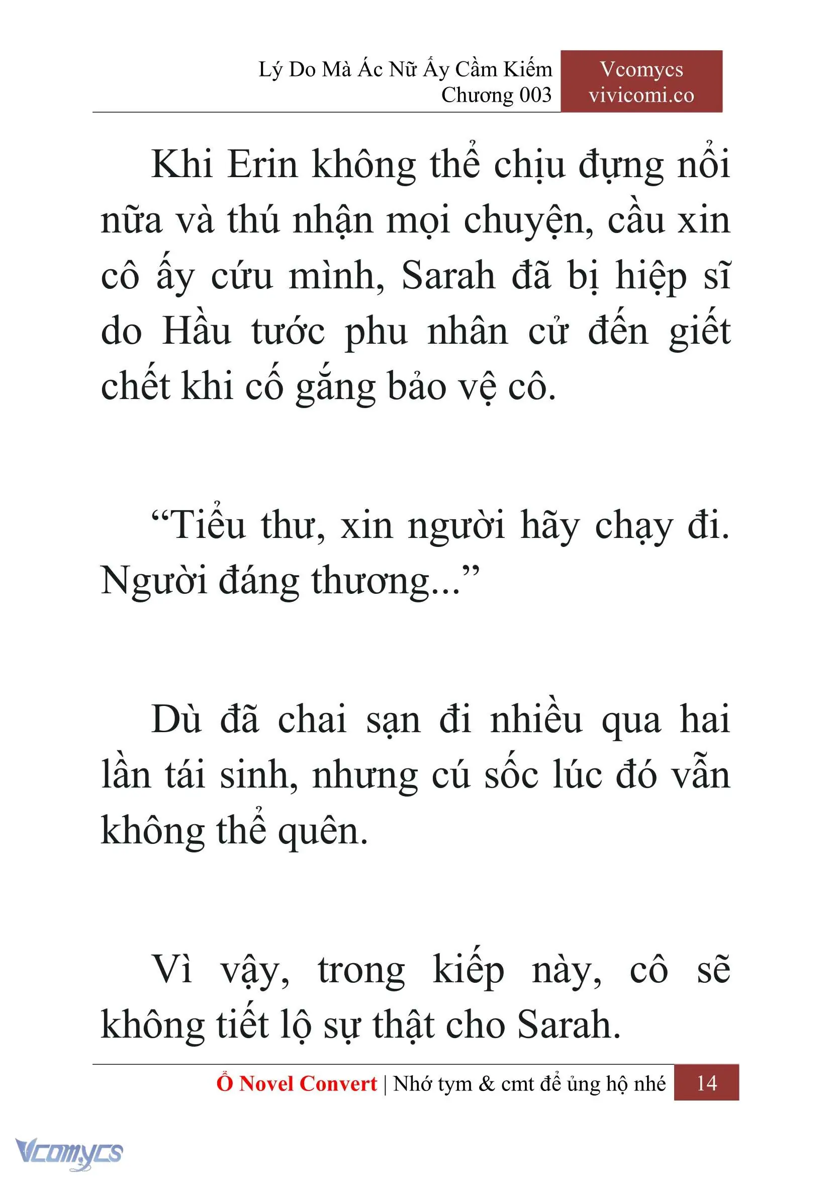 [Novel] Lý Do Mà Ác Nữ Ấy Cầm Kiếm Chapter 3 - Trang 17