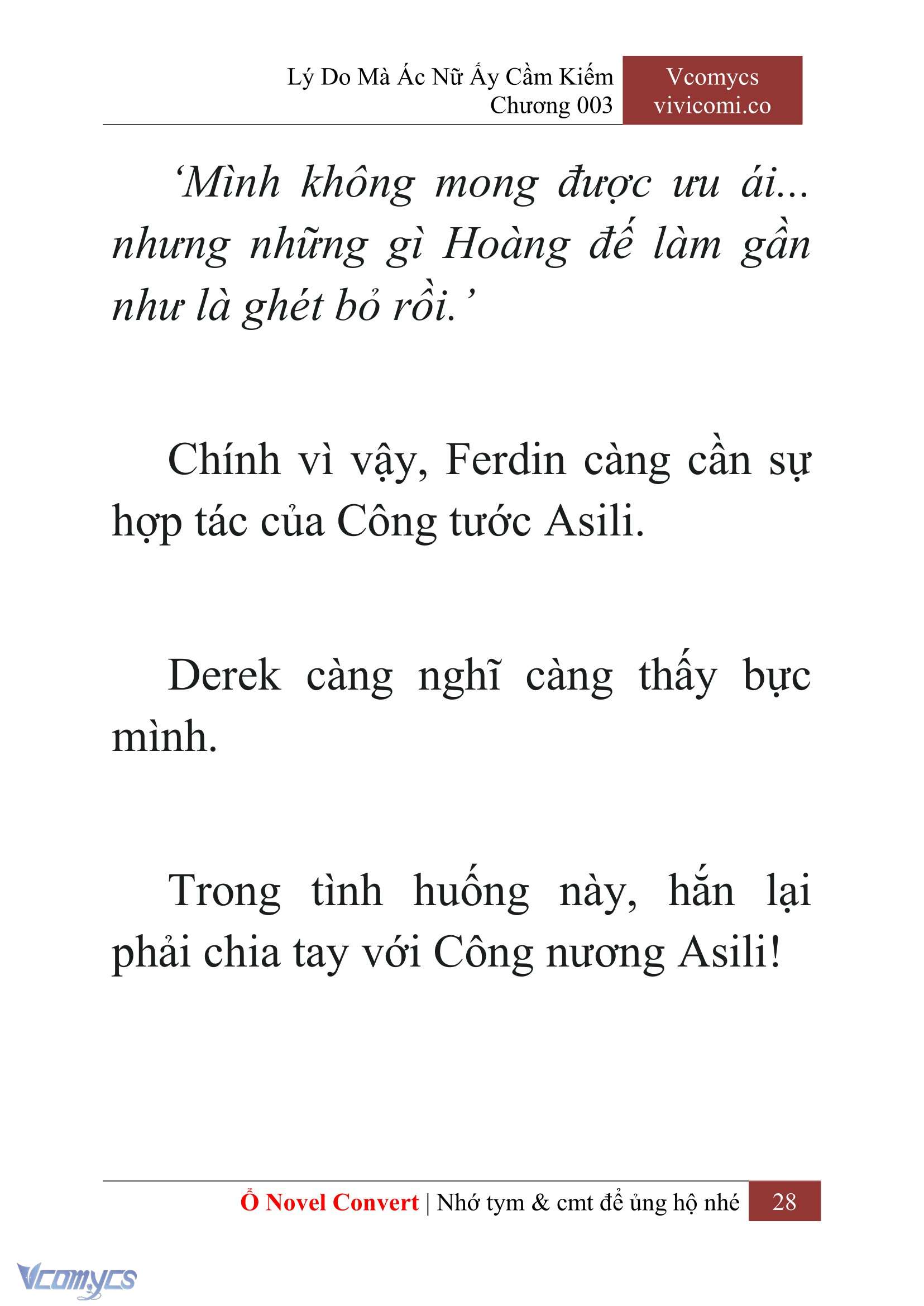 [Novel] Lý Do Mà Ác Nữ Ấy Cầm Kiếm Chapter 3 - Trang 31