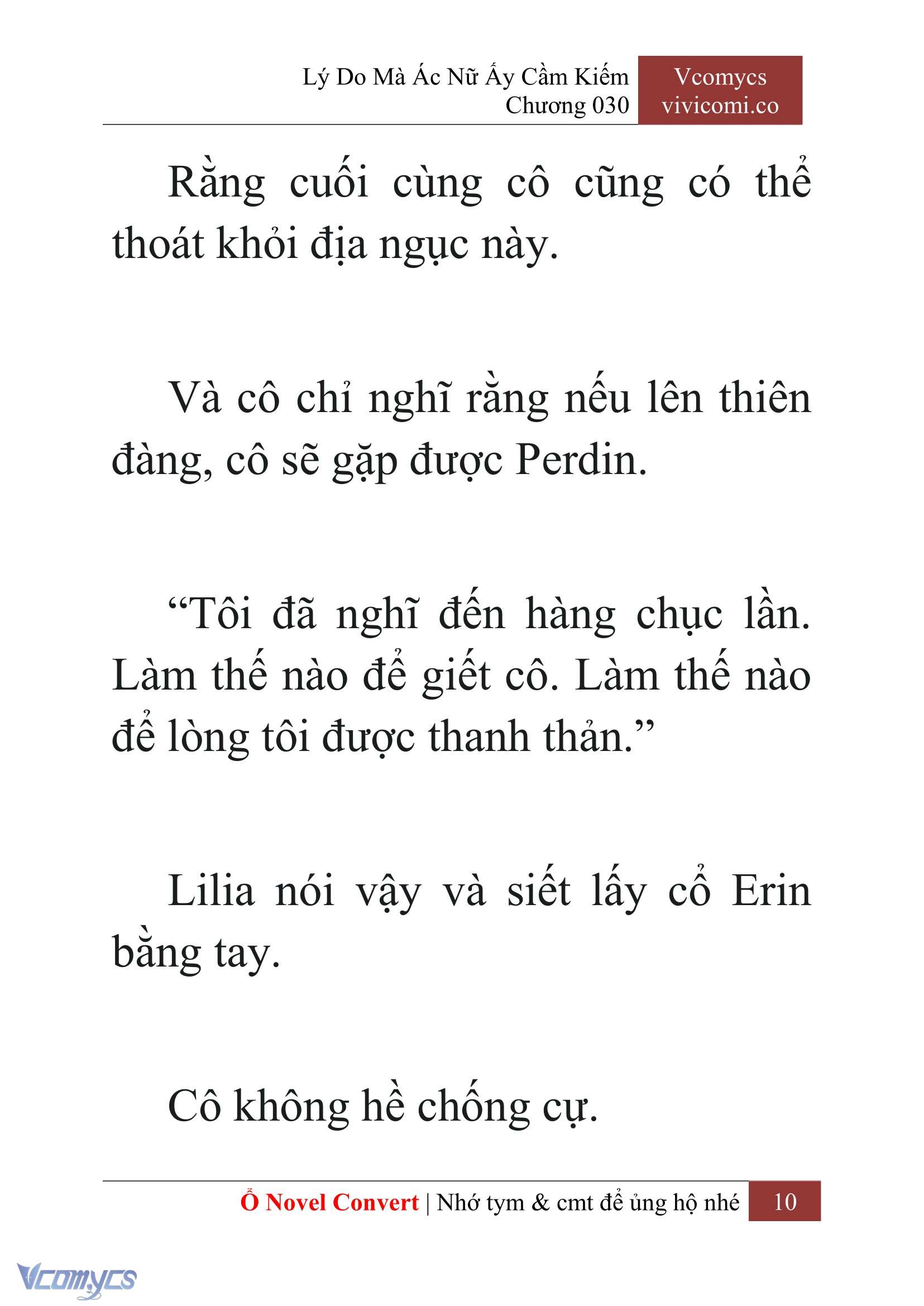 [Novel] Lý Do Mà Ác Nữ Ấy Cầm Kiếm Chapter 30 - Trang 13