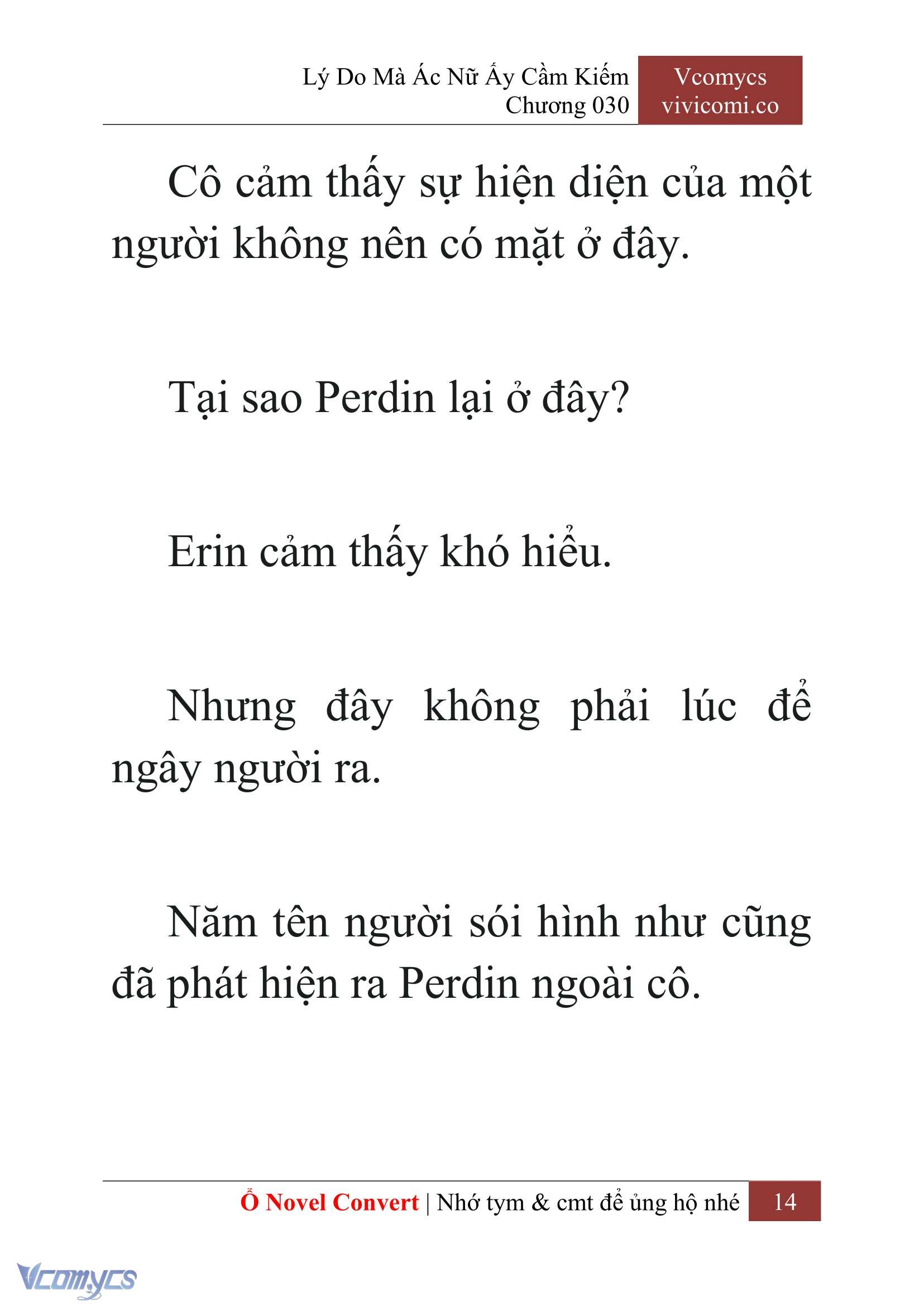 [Novel] Lý Do Mà Ác Nữ Ấy Cầm Kiếm Chapter 30 - Trang 17