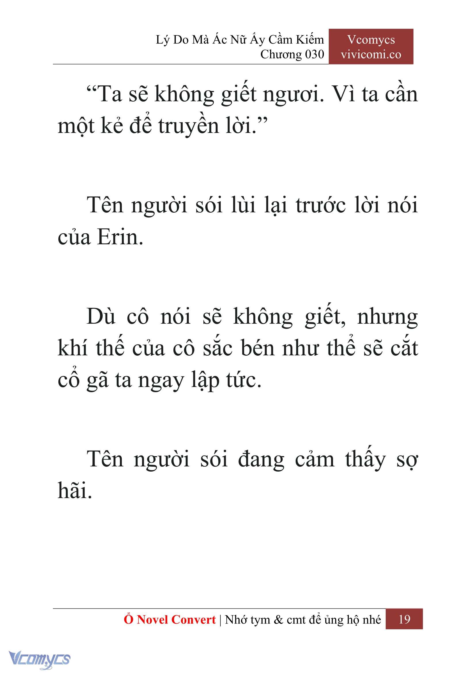 [Novel] Lý Do Mà Ác Nữ Ấy Cầm Kiếm Chapter 30 - Trang 22