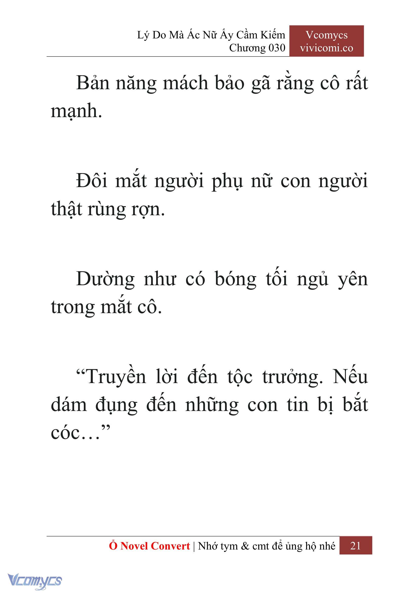 [Novel] Lý Do Mà Ác Nữ Ấy Cầm Kiếm Chapter 30 - Trang 24