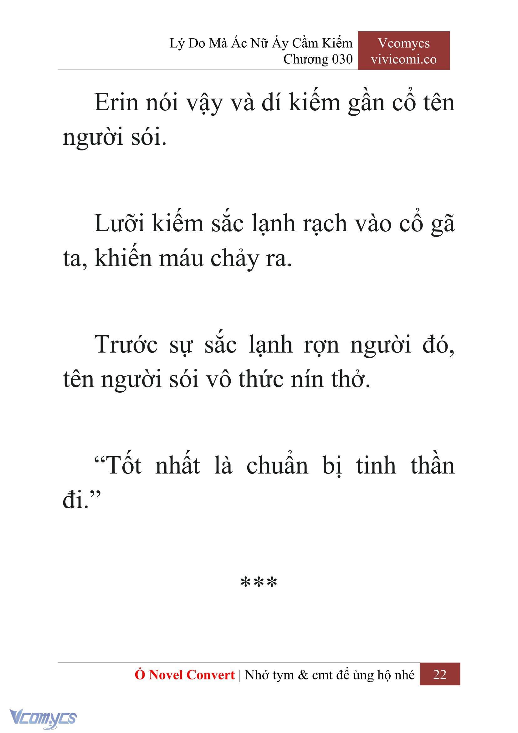 [Novel] Lý Do Mà Ác Nữ Ấy Cầm Kiếm Chapter 30 - Trang 25