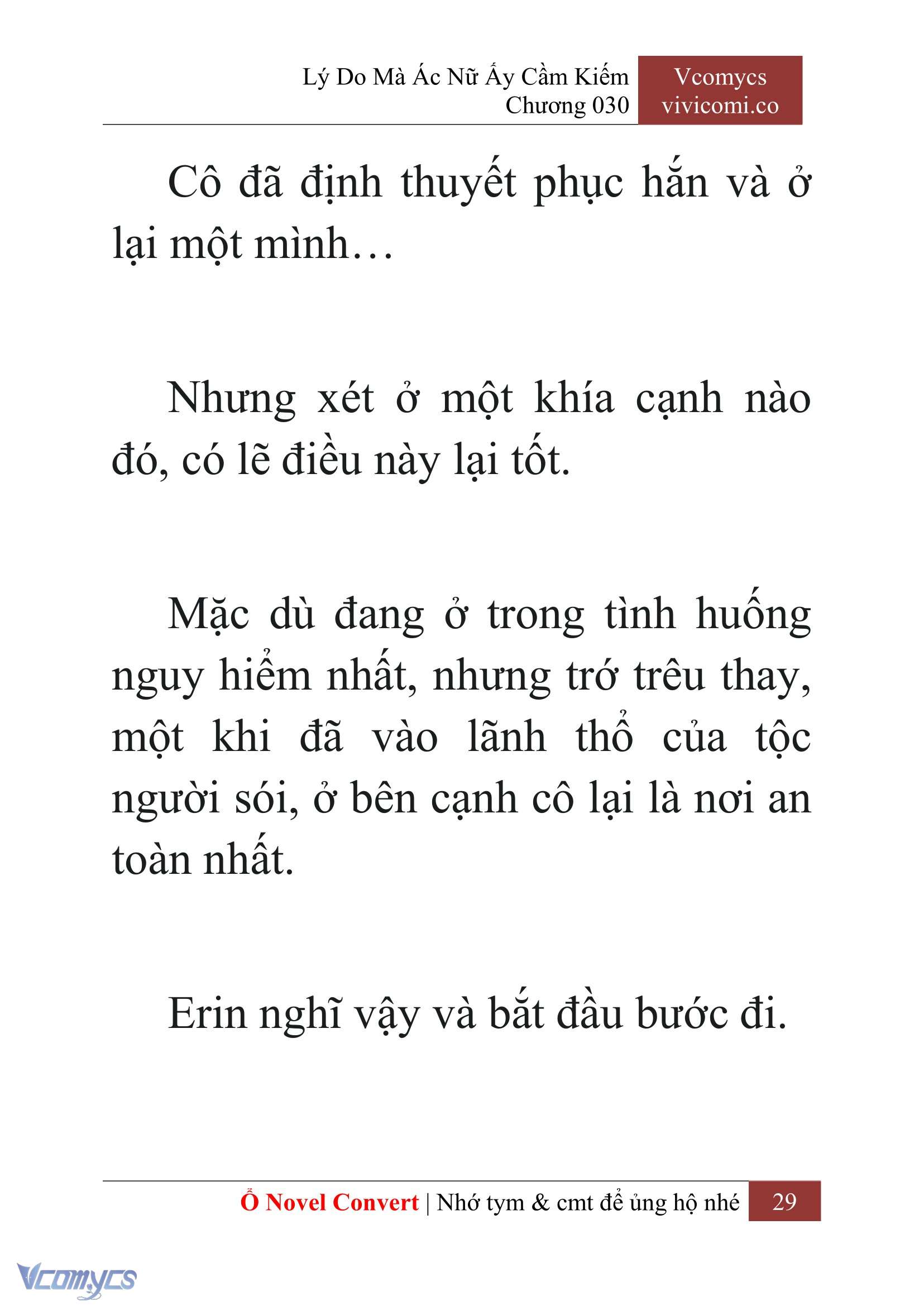 [Novel] Lý Do Mà Ác Nữ Ấy Cầm Kiếm Chapter 30 - Trang 32