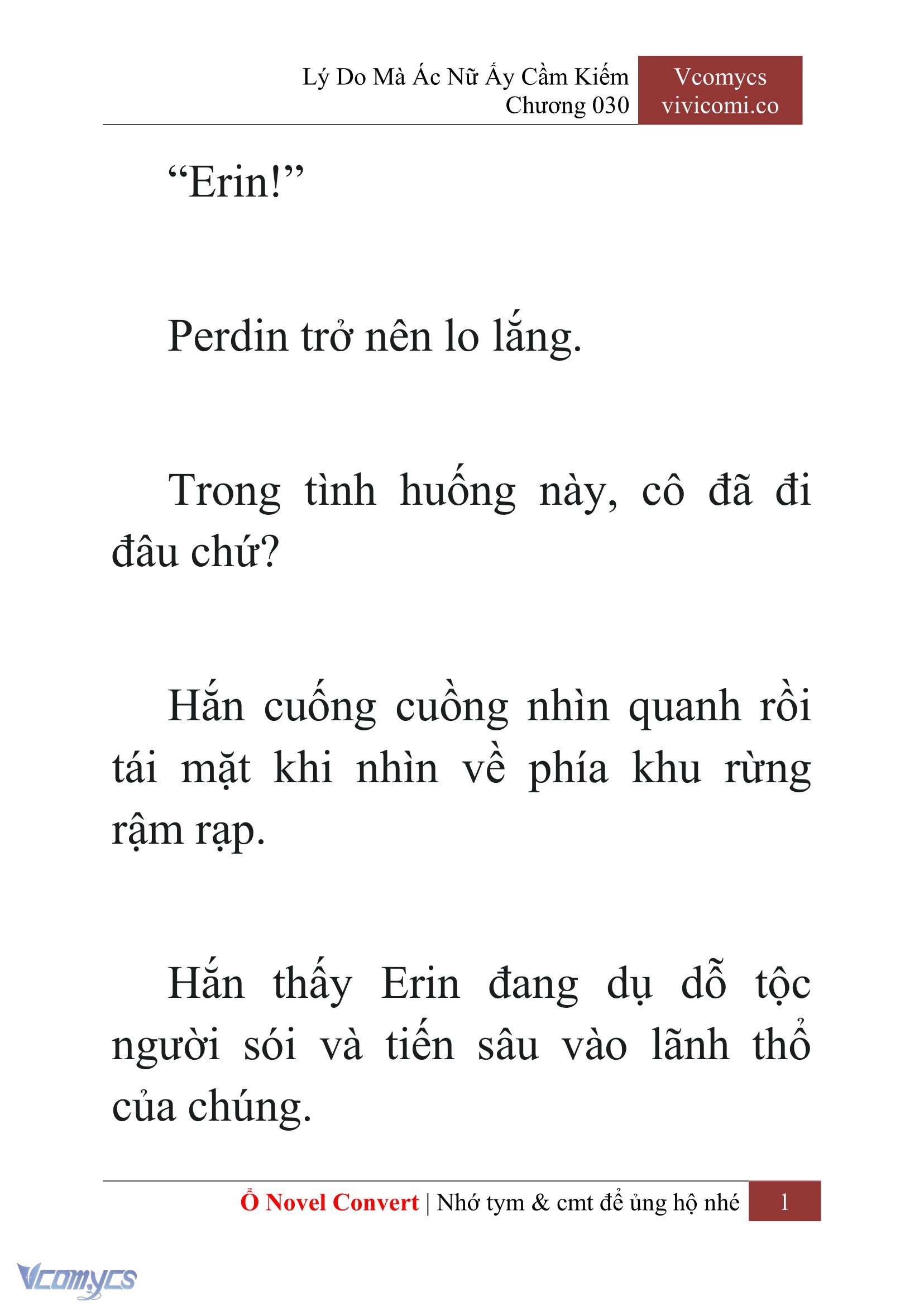 [Novel] Lý Do Mà Ác Nữ Ấy Cầm Kiếm Chapter 30 - Trang 4