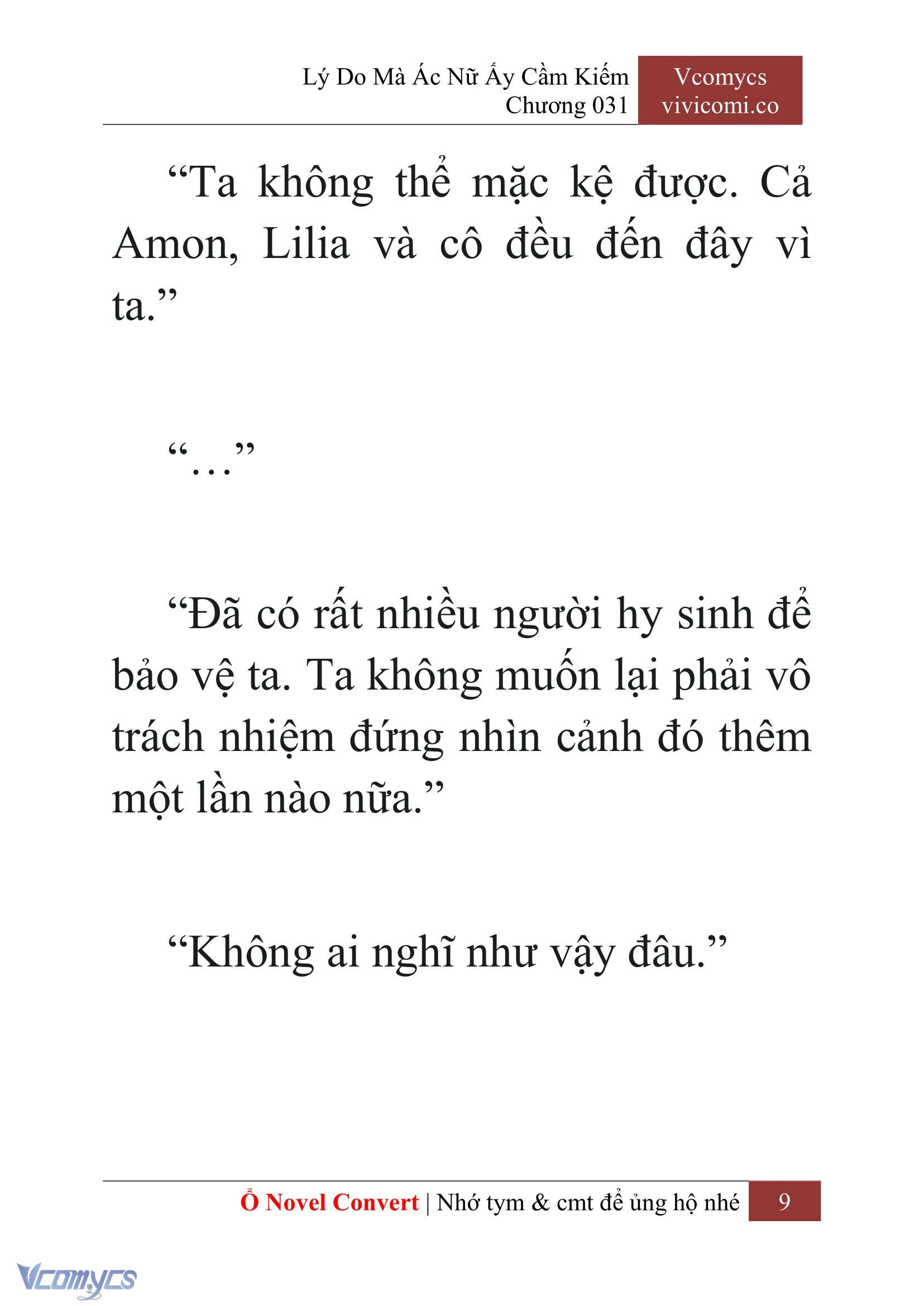 [Novel] Lý Do Mà Ác Nữ Ấy Cầm Kiếm Chapter 31 - Trang 12