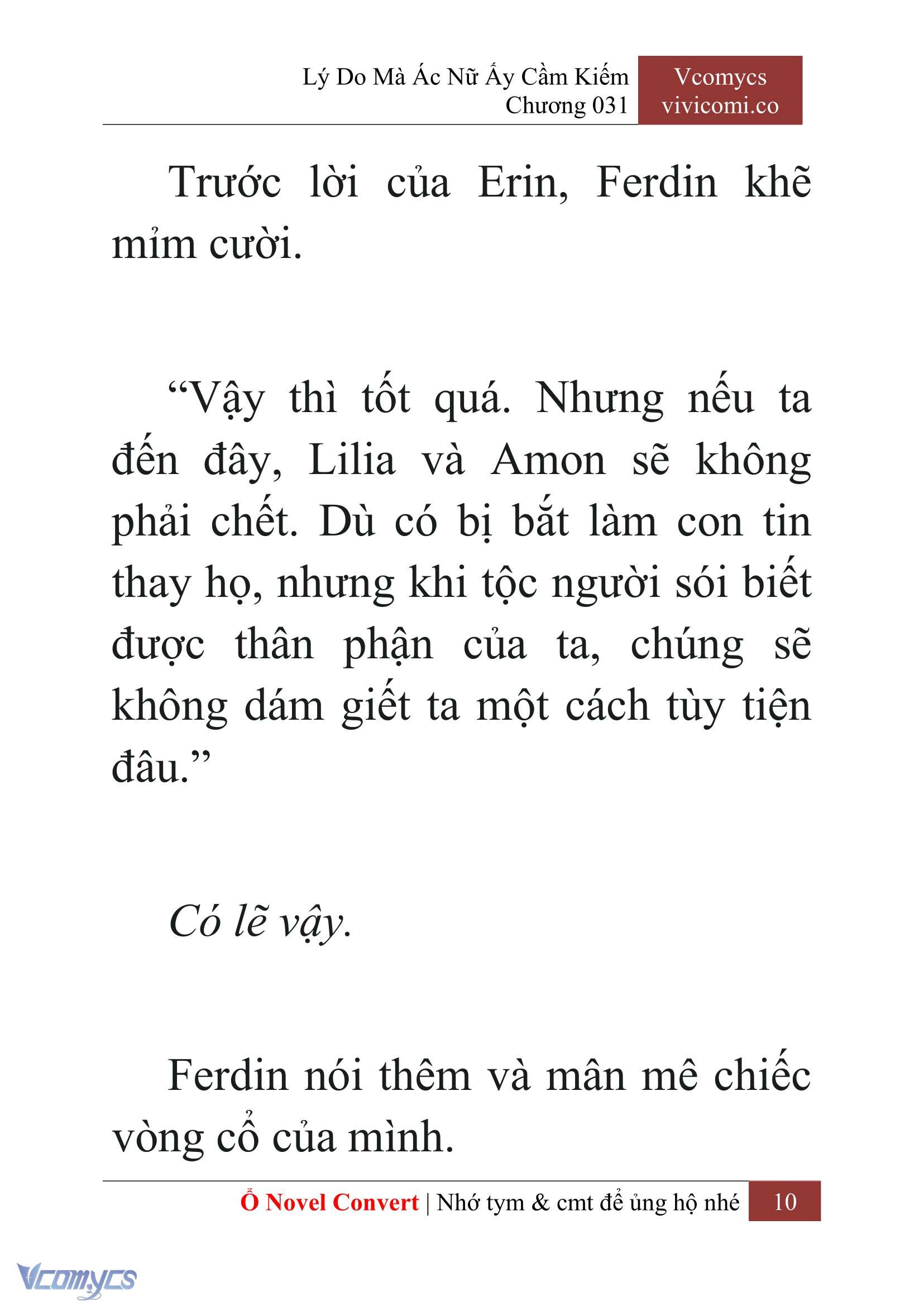 [Novel] Lý Do Mà Ác Nữ Ấy Cầm Kiếm Chapter 31 - Trang 13