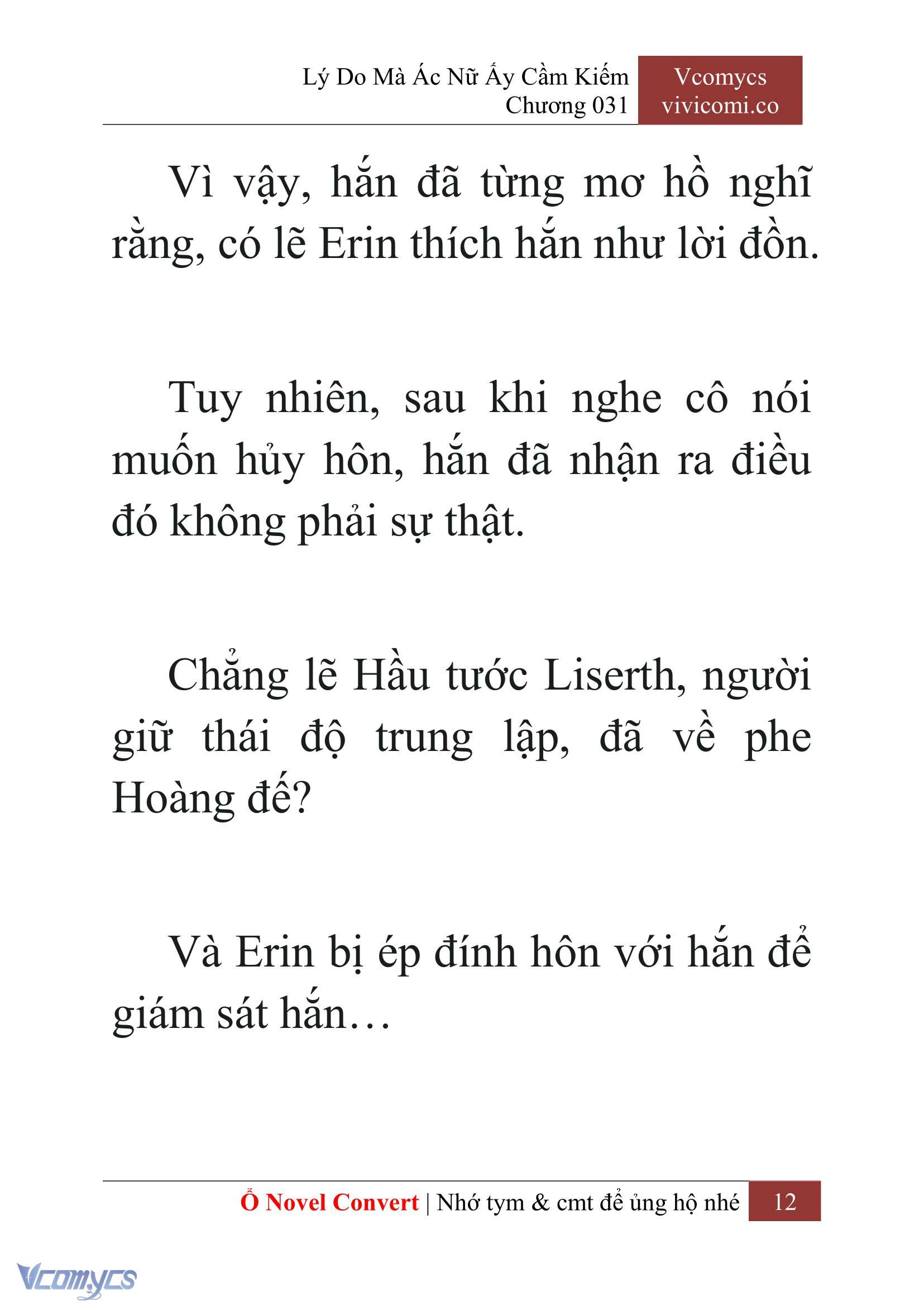 [Novel] Lý Do Mà Ác Nữ Ấy Cầm Kiếm Chapter 31 - Trang 15